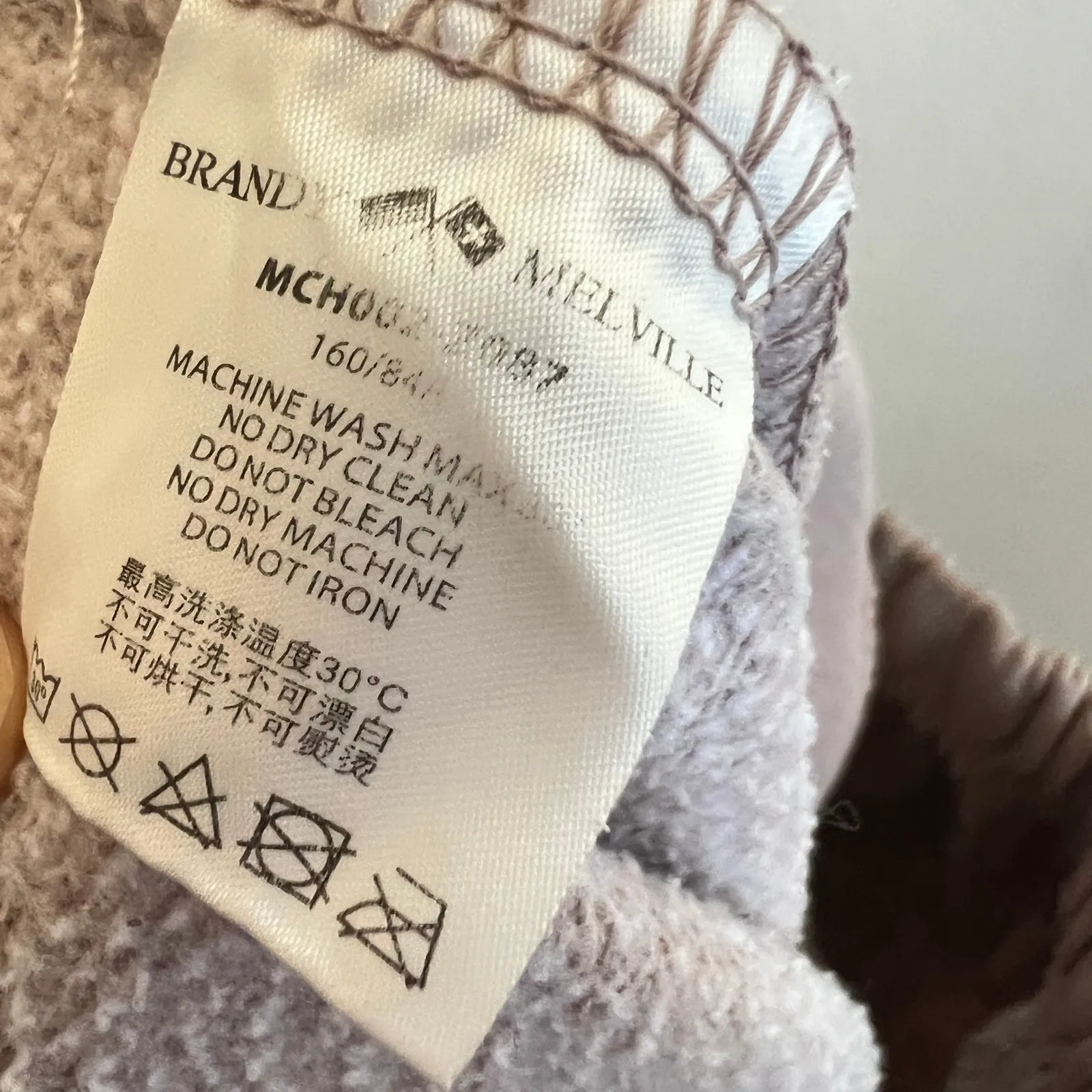 Brandy Melville Sweatpants Mauve Womens One Size Jogger Elastic Athleisure - Image 4