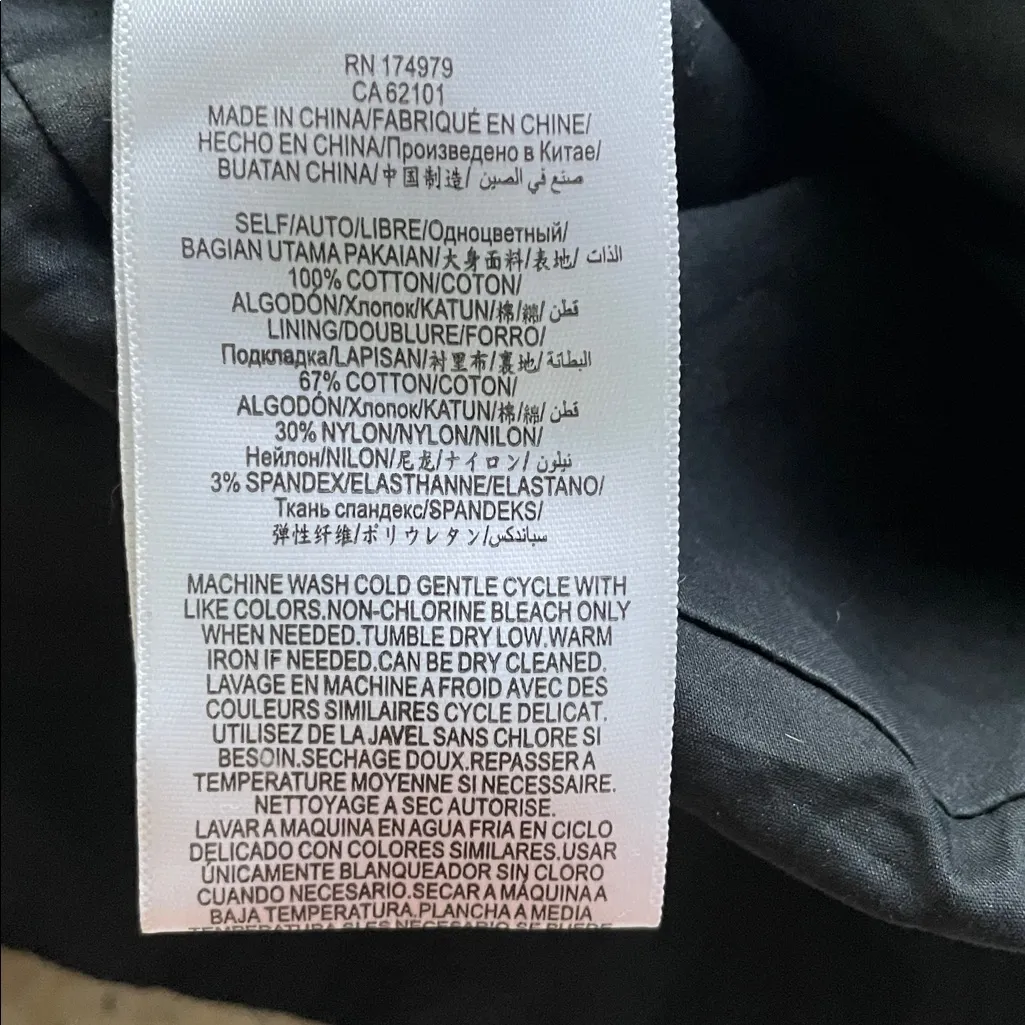 BCBGMaxAzria Cold-Shoulder Eyelet Lace-up Top Black - Image 14