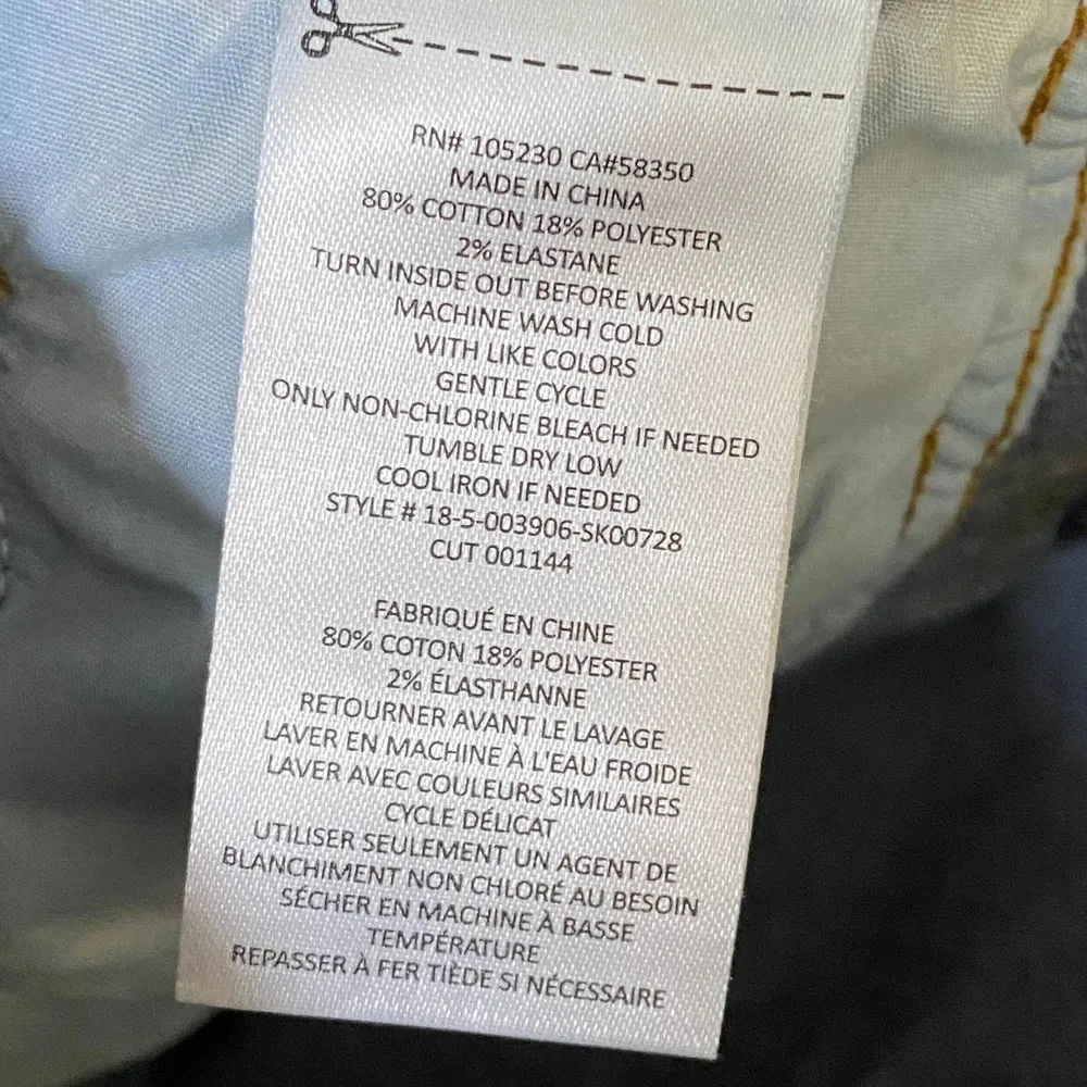 Current Elliott Two Tone Blue Denim Cotton Blend Mini Jean Skirt Women's Size 25 - Image 6