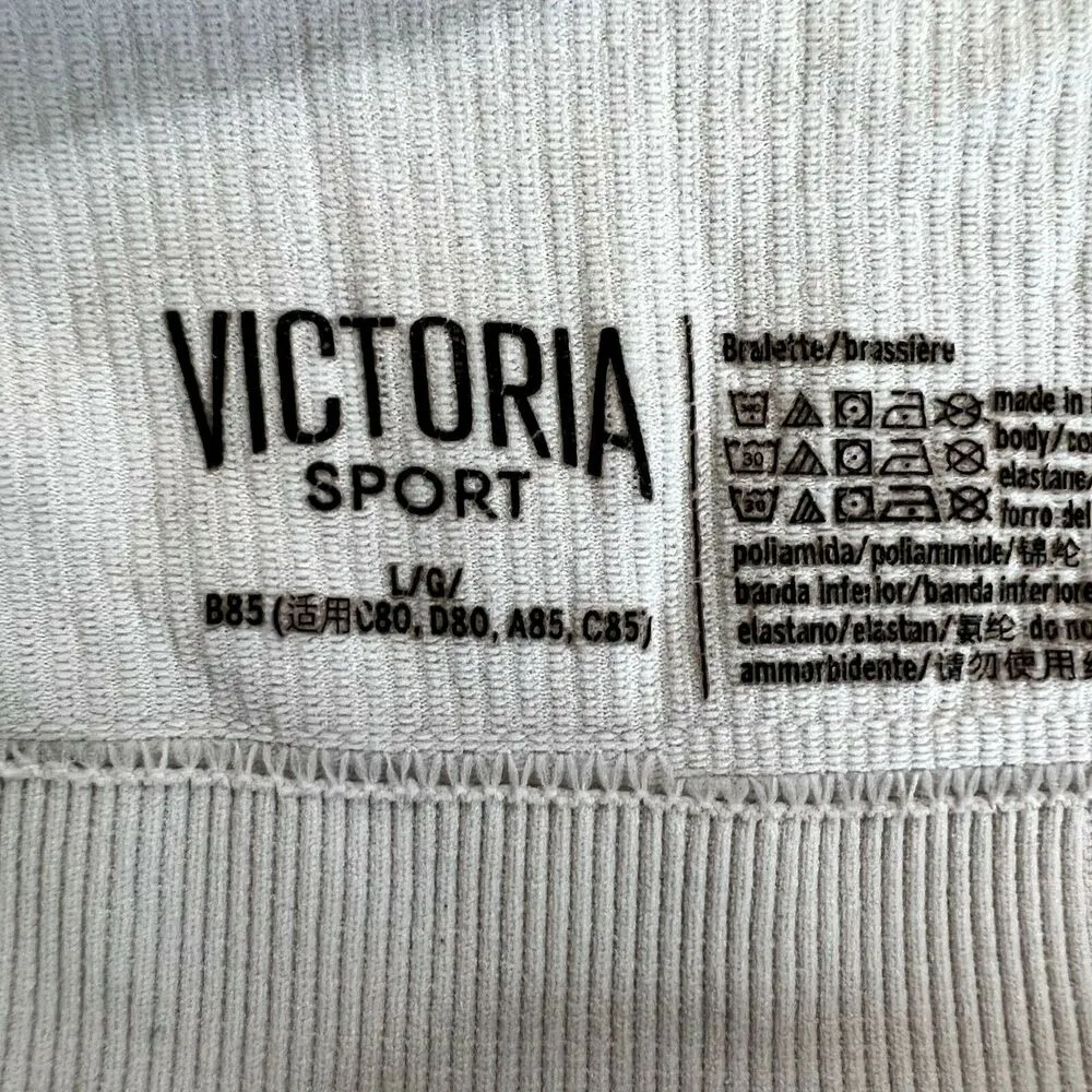 Victoria's Secret Sport White Tank Top - Image 7