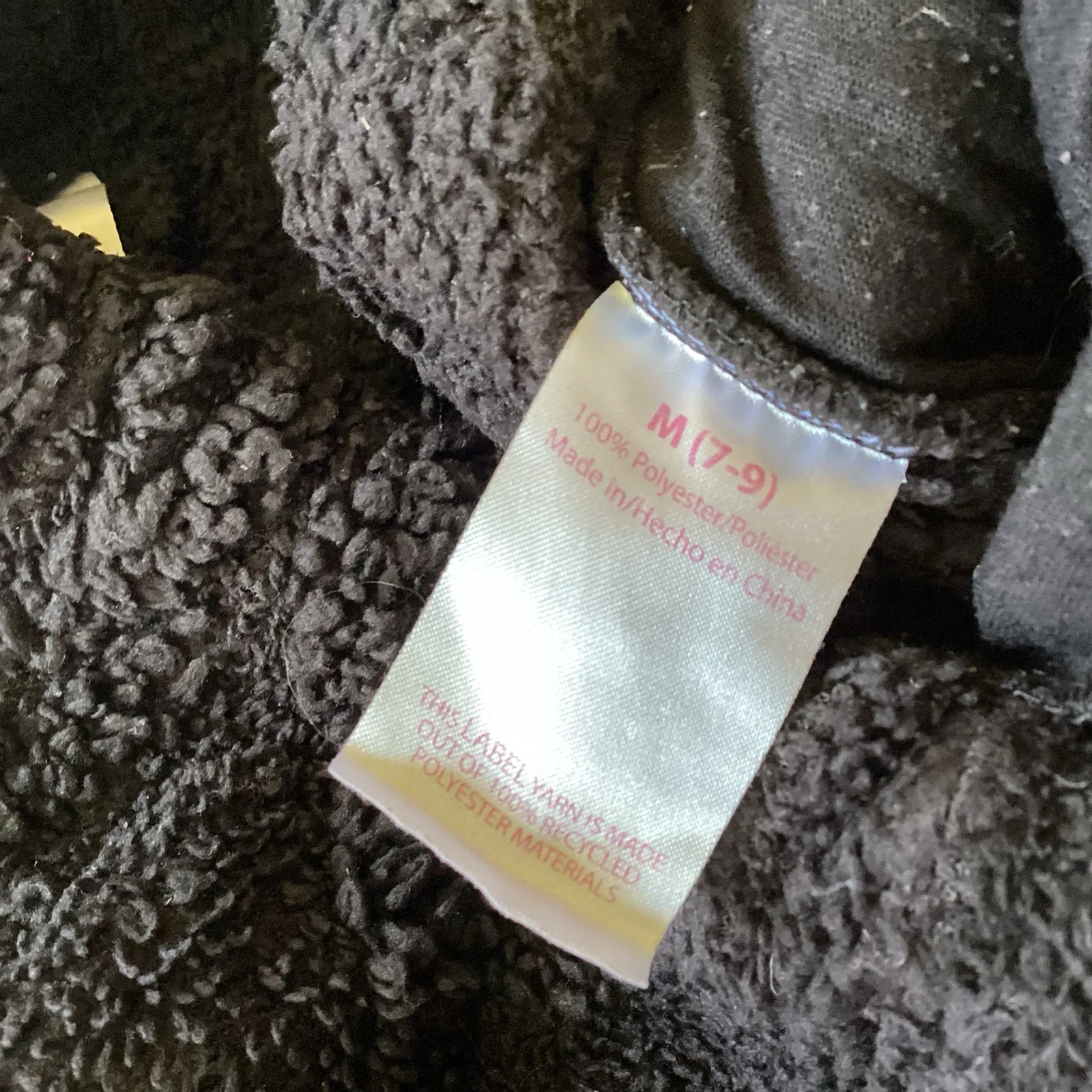 No Boundaries Plush Jogger Pants - Image 6