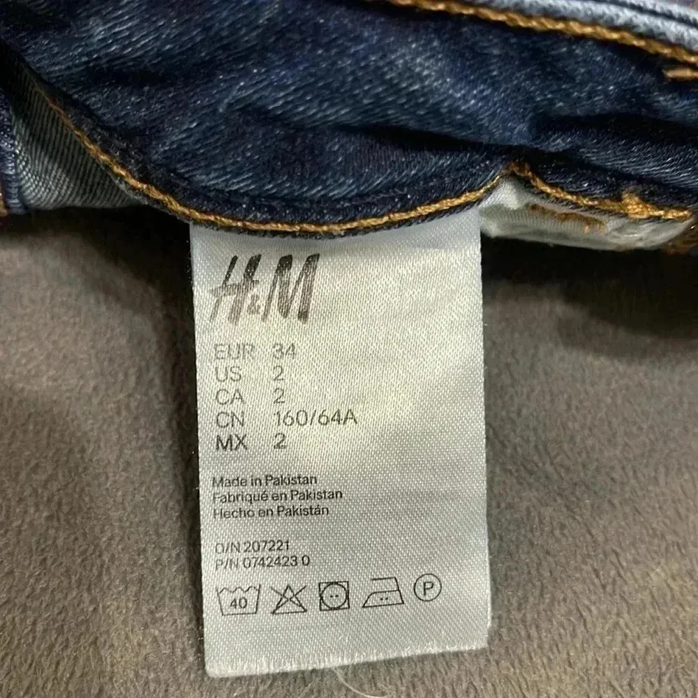 2/15 H&M Jean Shorts - Image 3