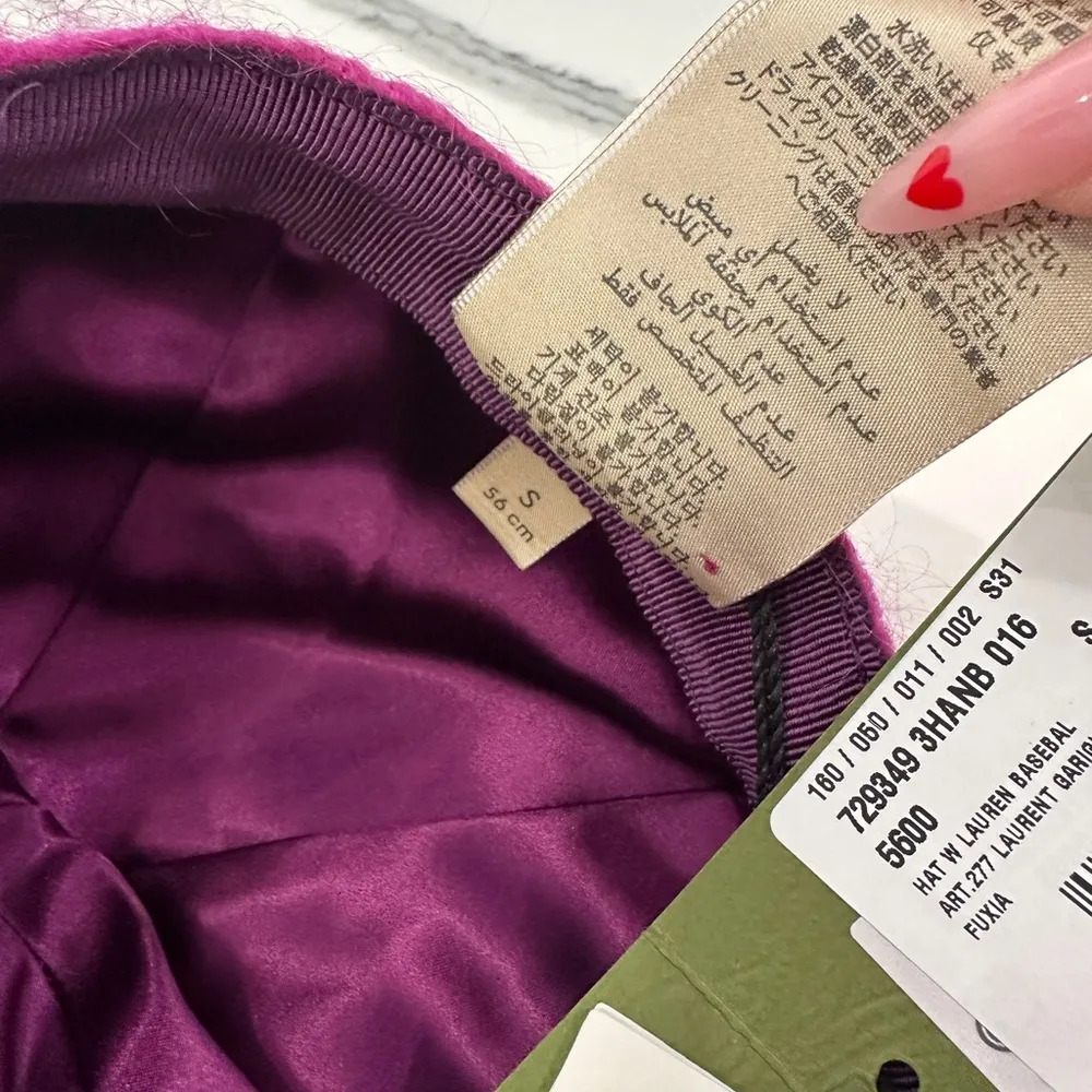 Gucci Mohair Baseball Hat - Image 6