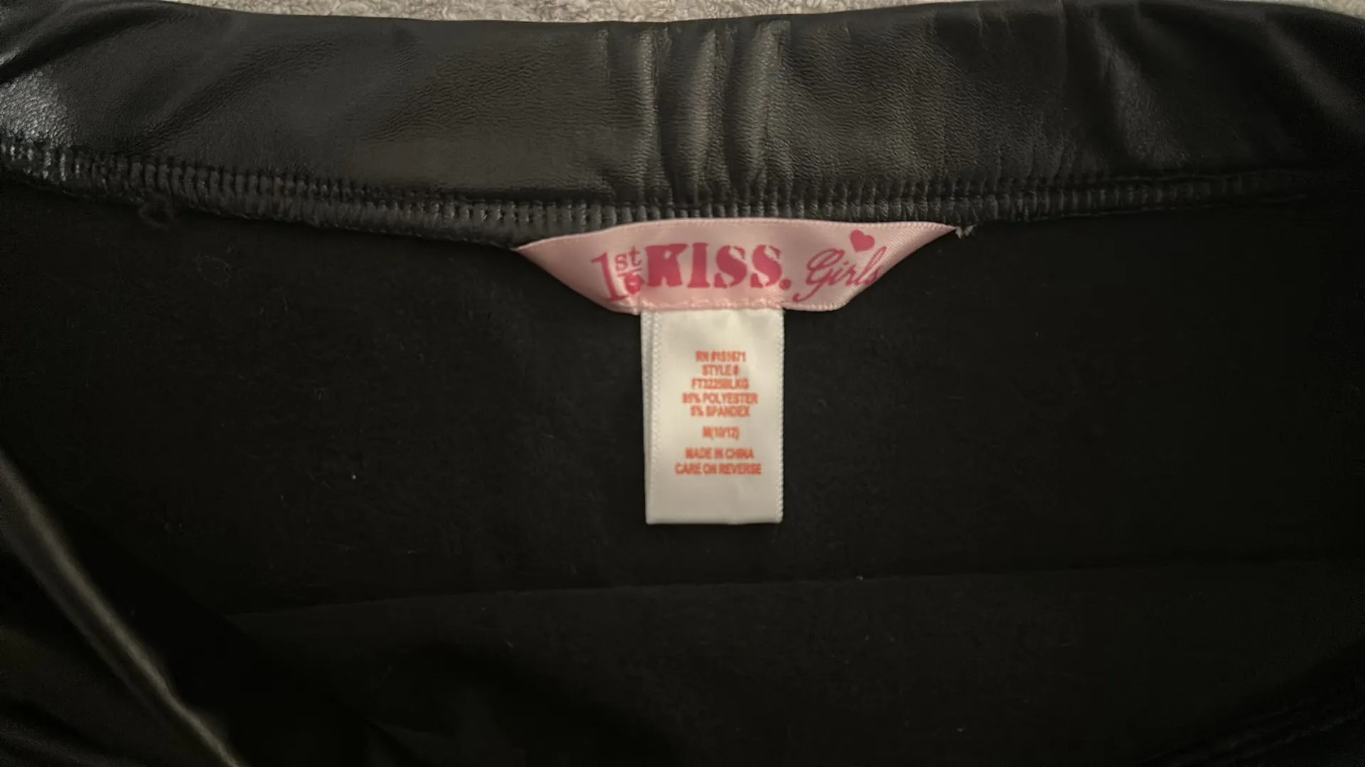 1st kiss pleather skirt  - Image 2