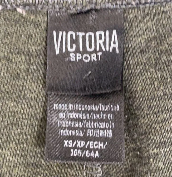 Victoria’s Secret Sport Green Jogger Sweatpants  - Image 3