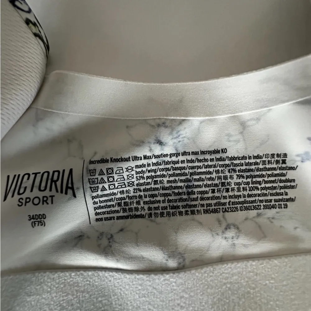 Victoria’s Secret Sport Incredible Knockout Zip Bra 34DDD White Floral Print - Image 11
