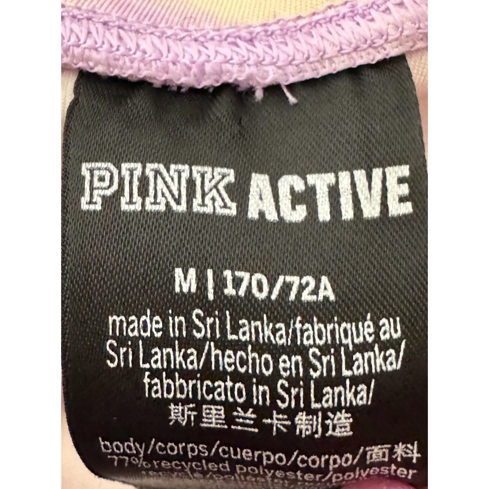 PINK Active Purple Beige Tie Dye Bike Shorts Women's Sz M High Waisted Pockets - Image 8