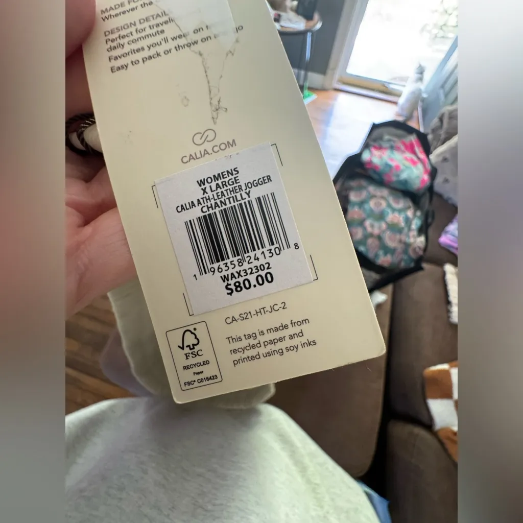 NWT Calia by Carrie Underwood the Journey Collection High Rise Joggers Size XL - Image 4