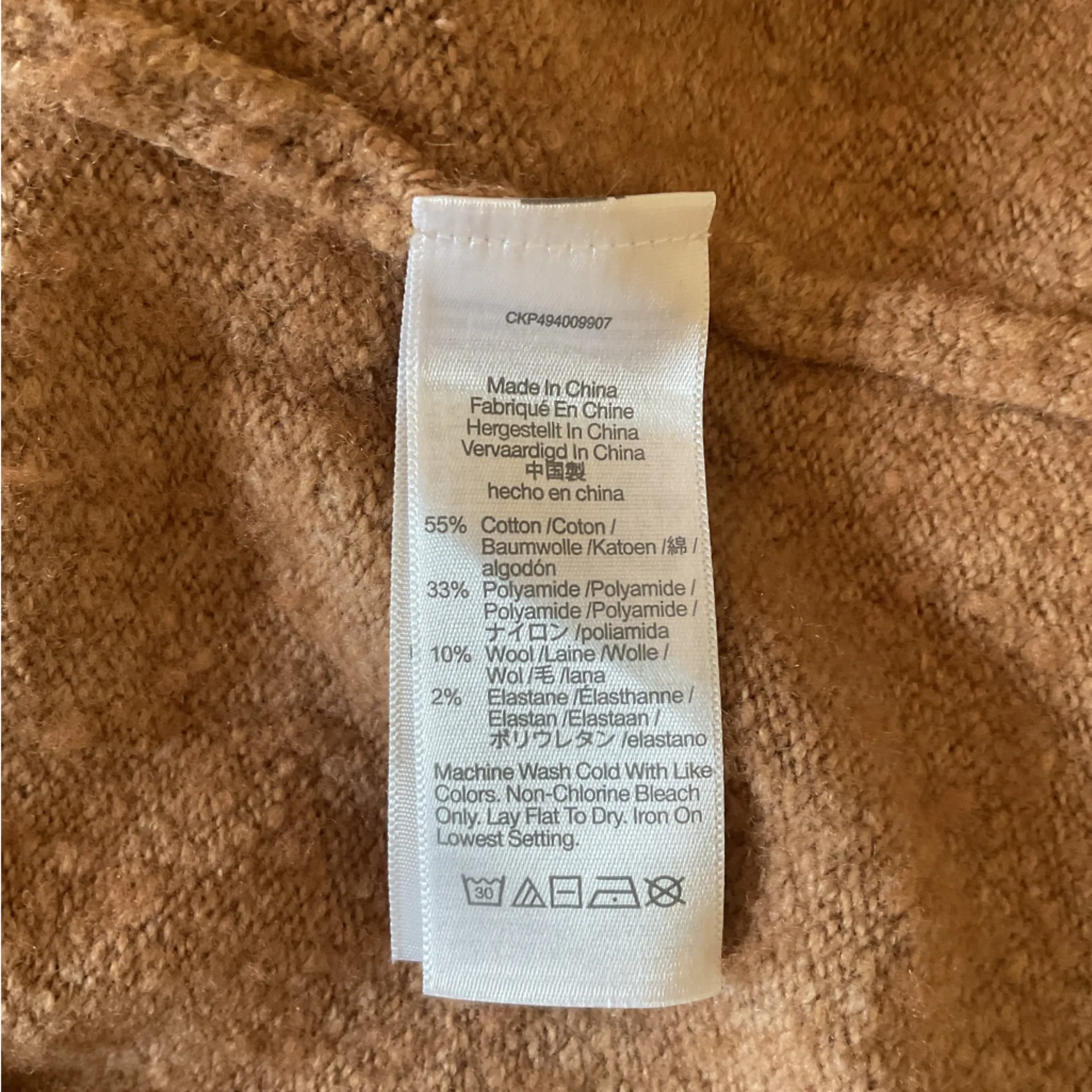 EUC Madewell Sz XS Sweater Mini Dress in Heather Camel $138 pilling fabric shave - Image 13