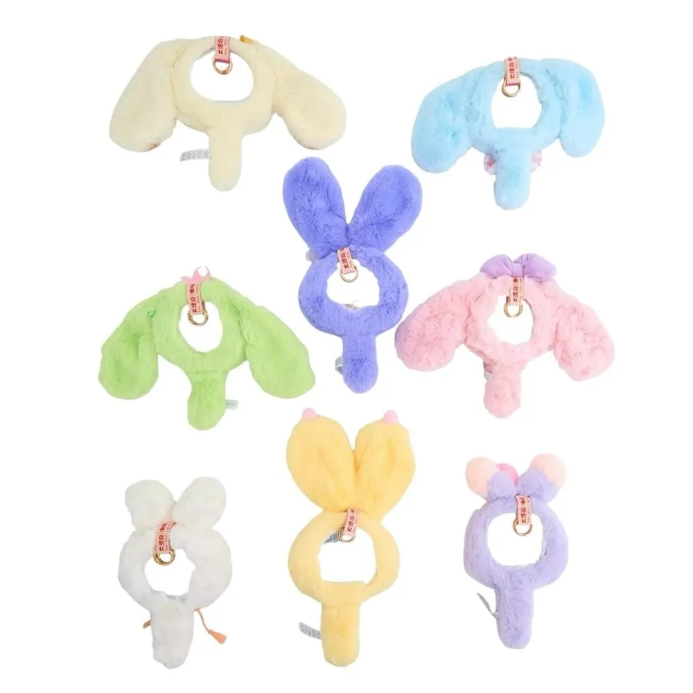 🆕Baby Three Magic Mirror Blind Box Plush Bag Clip Pink - Image 4