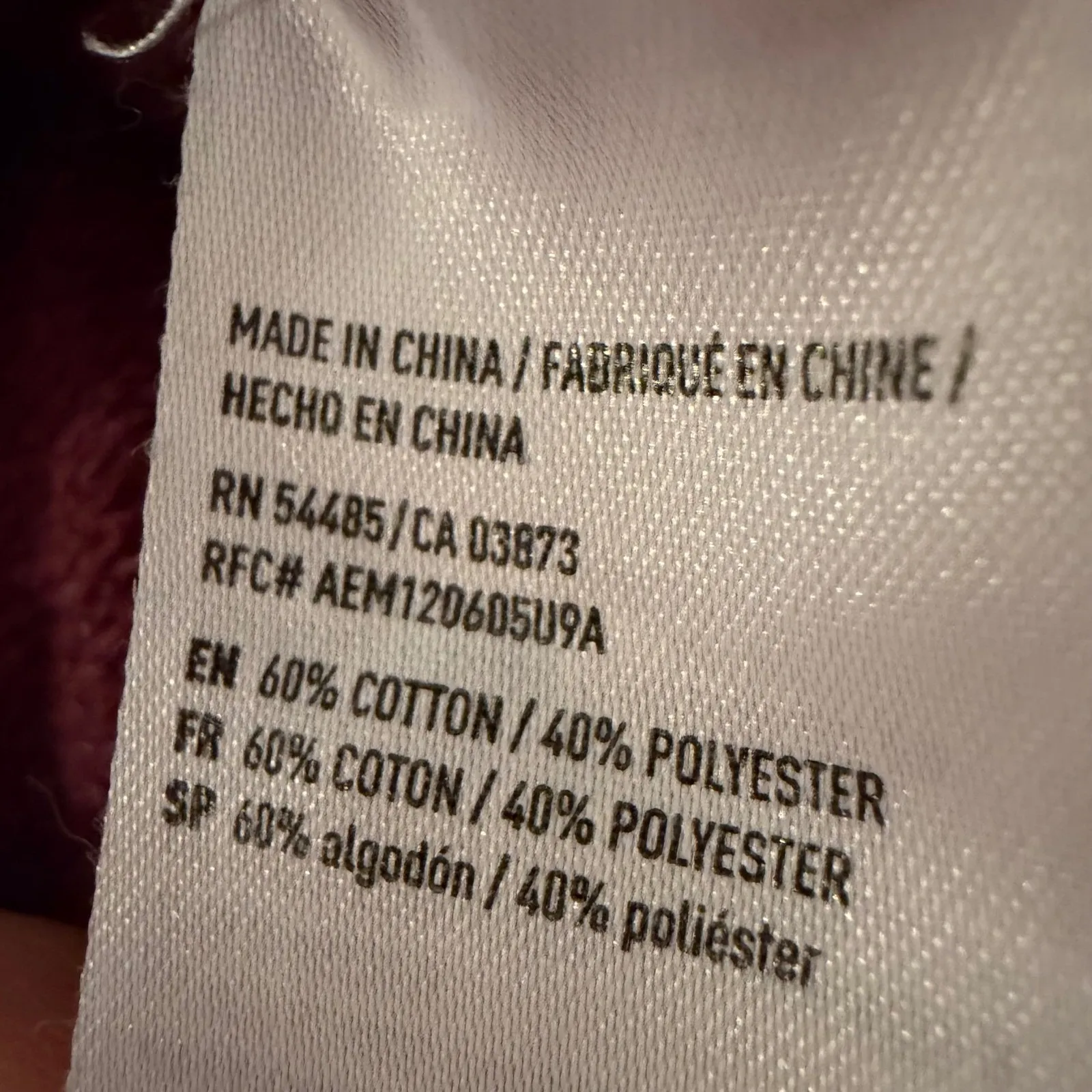 American Eagle Lace Up Cropped Sweatshirt Women's XL Burgundy Hippie Boho Y2K - Image 6