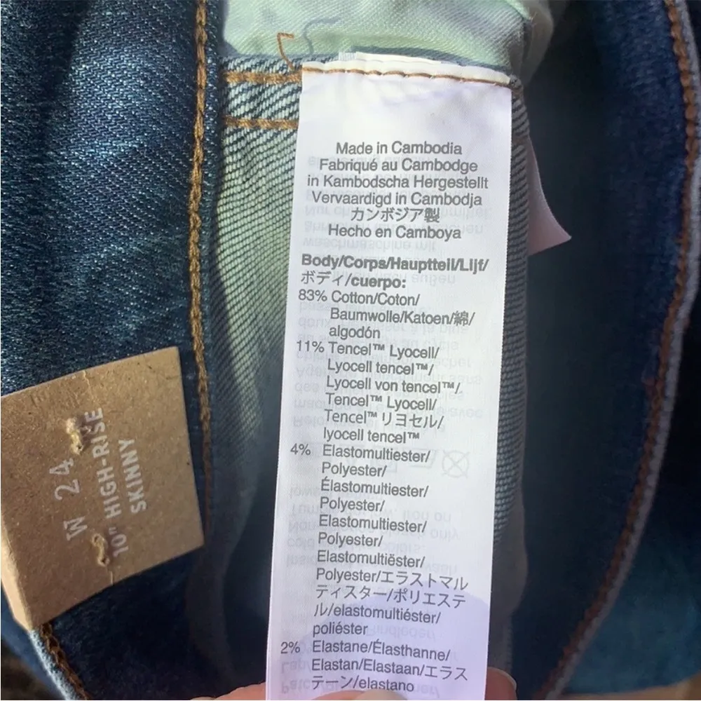 Madewell Jeans 10” High Rise Skinny 24 NWT - Image 11