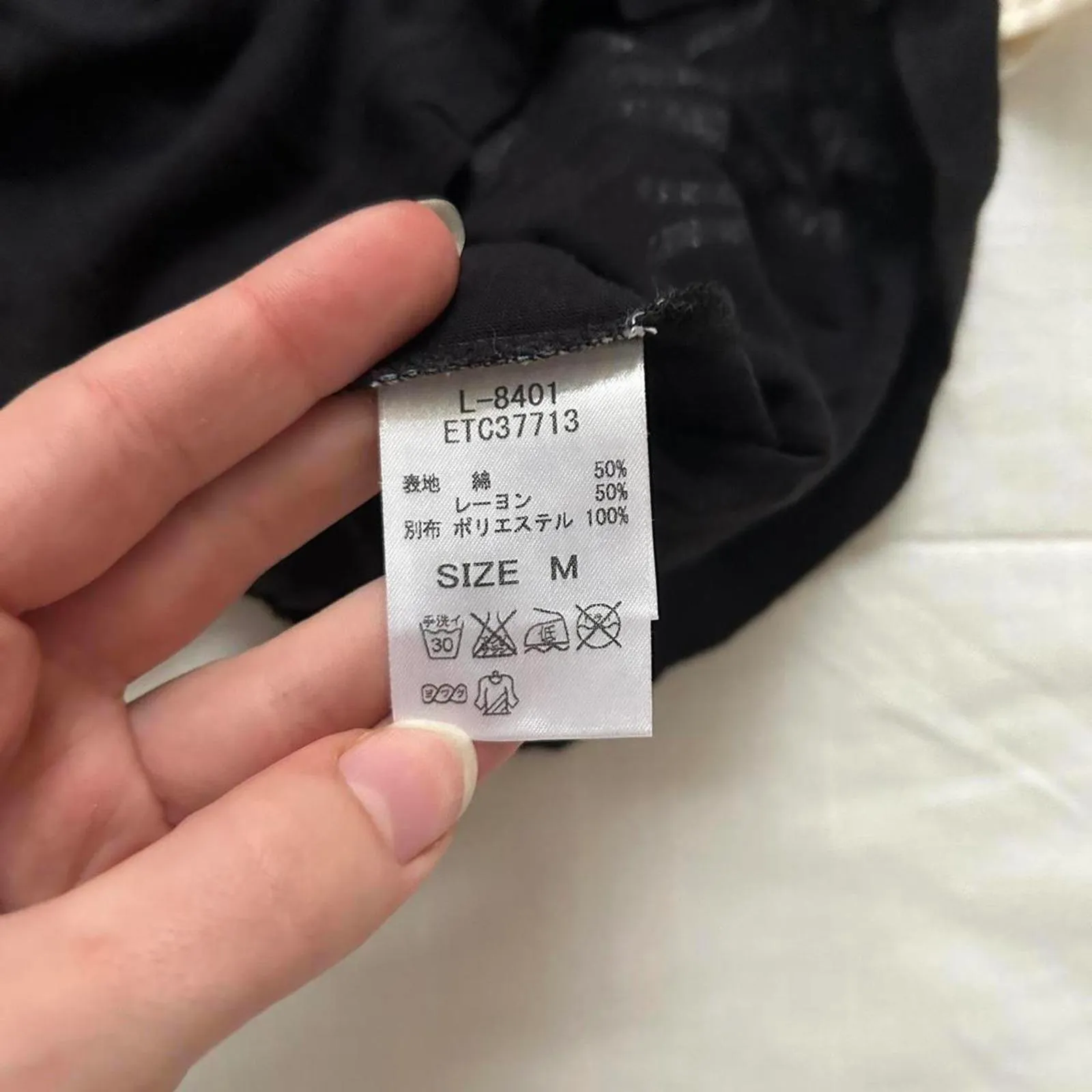 Japanese brand RNA Black & white punk grunge graphic tee with skull & crossbones Size M - Image 4