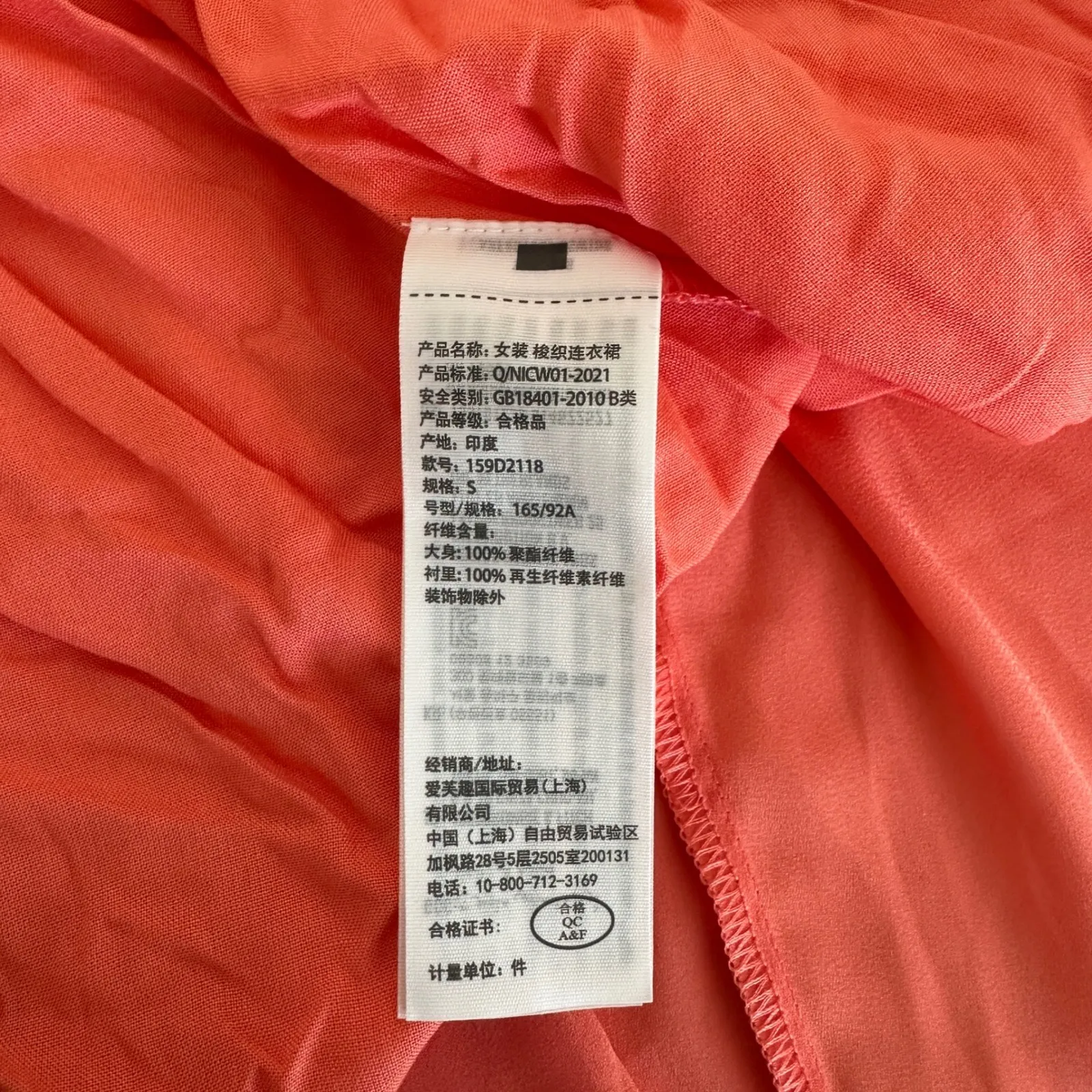 New Abercrombie Fitch Angel Coral Flutter Sleeve Wrap Midi Dress Small Party - Image 14