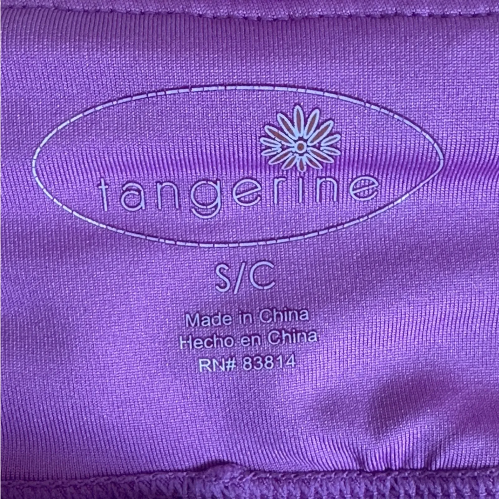 Tangerine Athletic Running Shorts Womens S Purple Reflective Sides Athleisure - Image 5