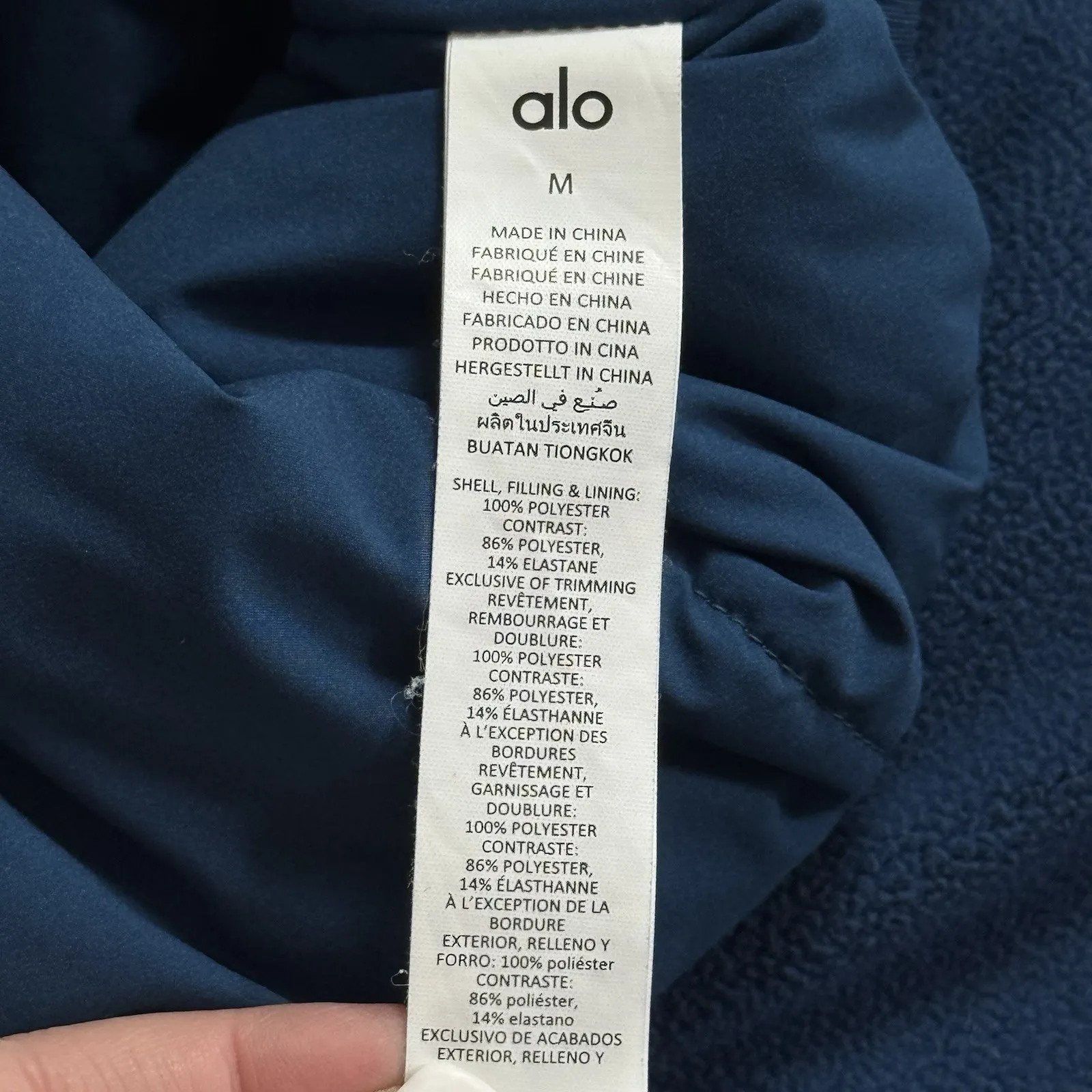 ALO Yoga Polar Fleece Cropped Wintry Mix Jacket in Eclipse Blue Cozy Athletic M - Image 8