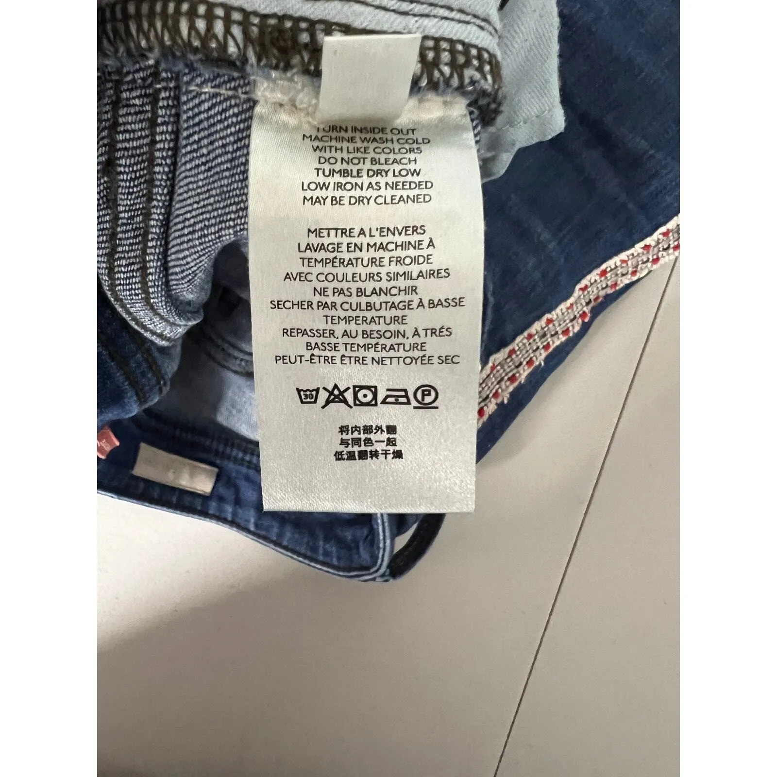 Anthropologie Pilcro‎ The Slim Boyfriend Embroidered Side-Stripe Jeans Size 26P - Image 9