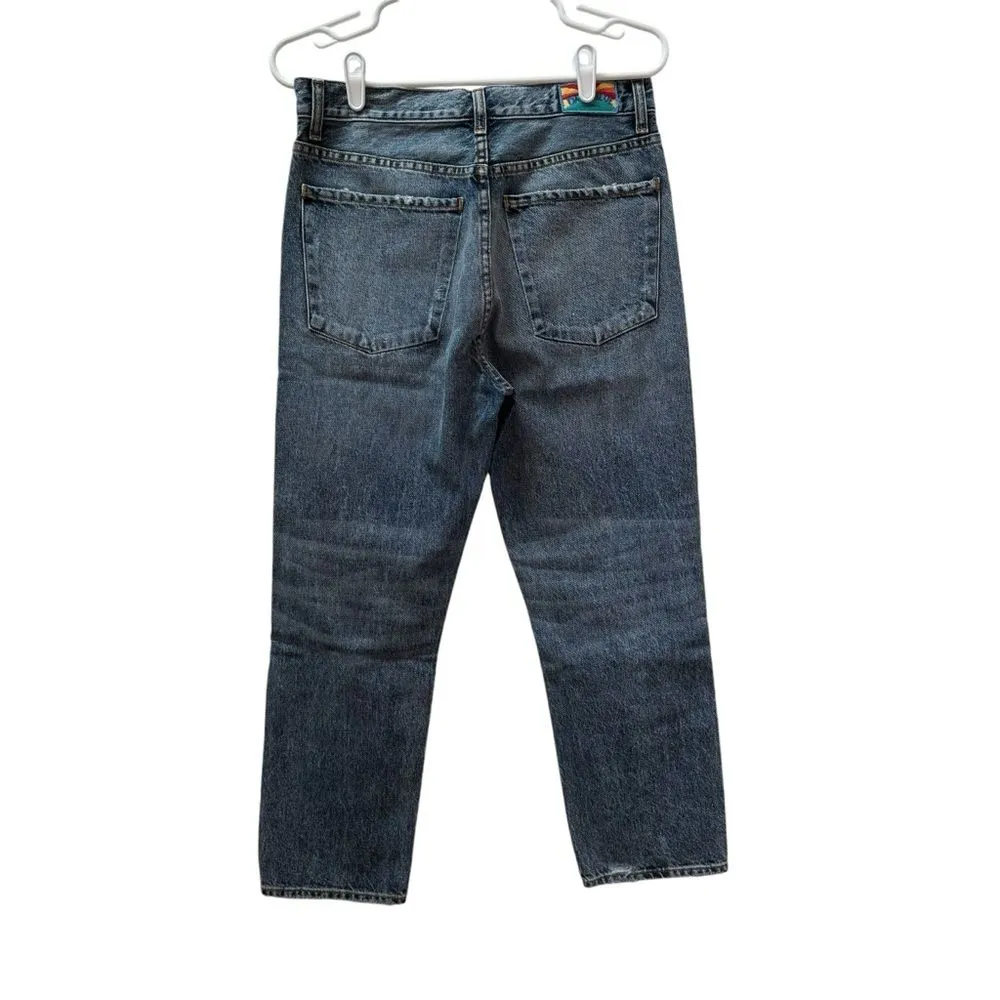 Daily Blue High Rise Distressed Jeans Size 28 Light Wash Ripped‎ Denim - Image 2