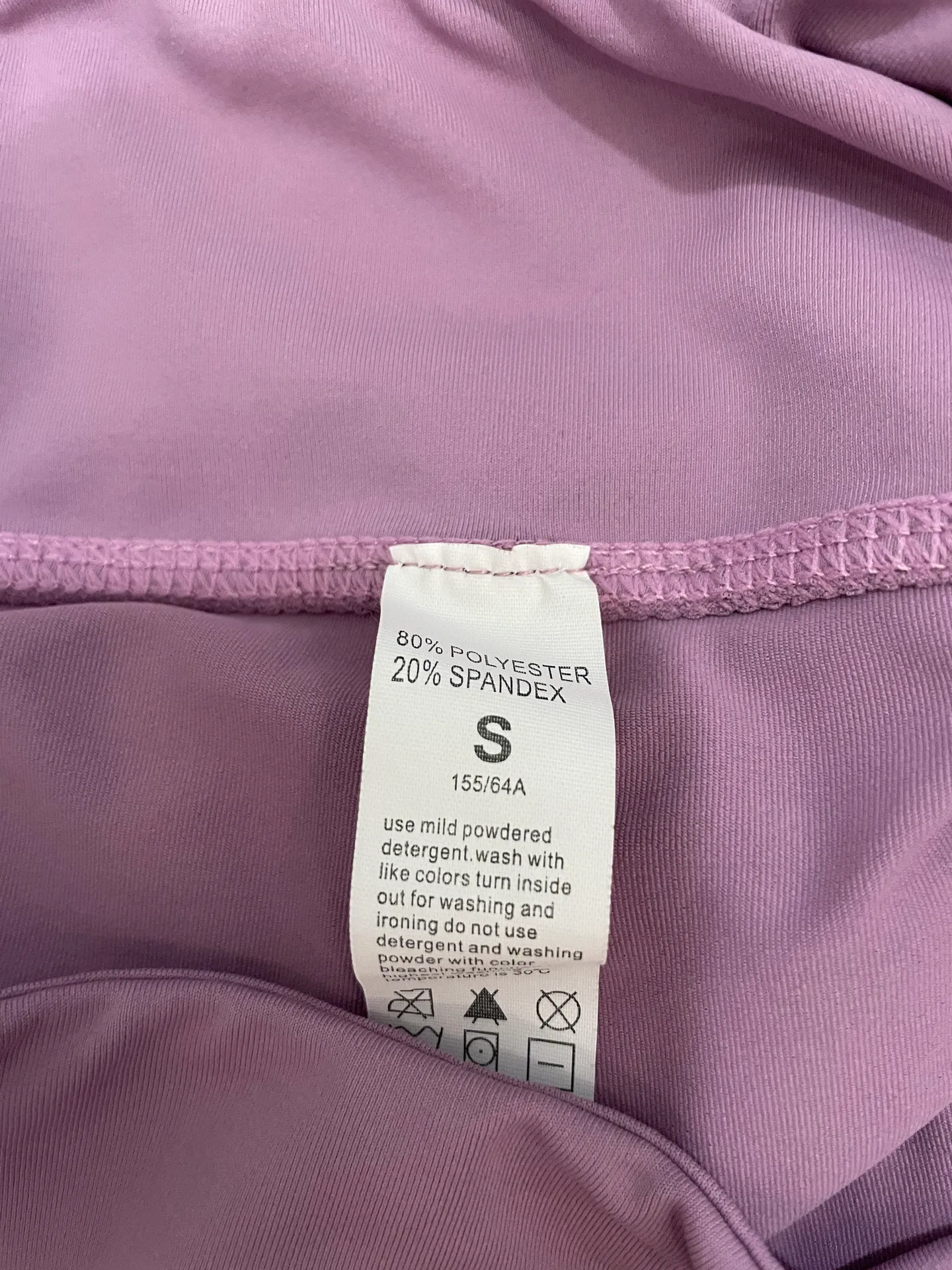 Hinge Gold  Skirt - Image 2