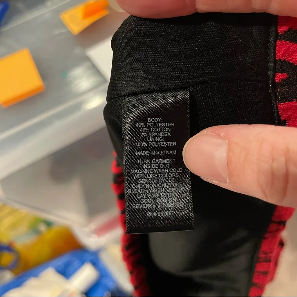 Cute lipstick 💋 leopard textured crop top express whimsigoth glam club stretch - Image 4