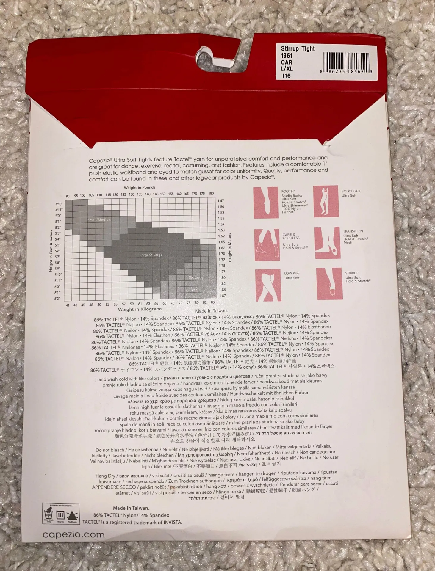 Capizio capezio tights L/XL - Image 2