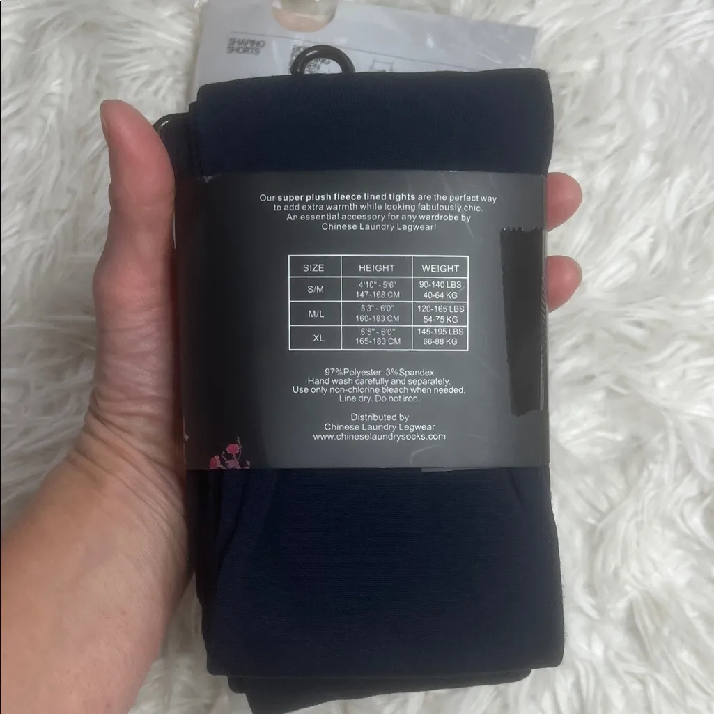 Body Shaper and Tights Bundle - Image 6