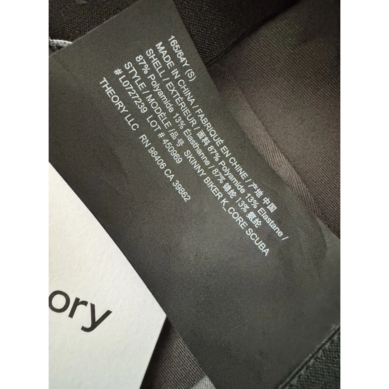 NWT Theory Skinny Biker Scuba Shorts Grey Athletic Womens Size Small - Image 8