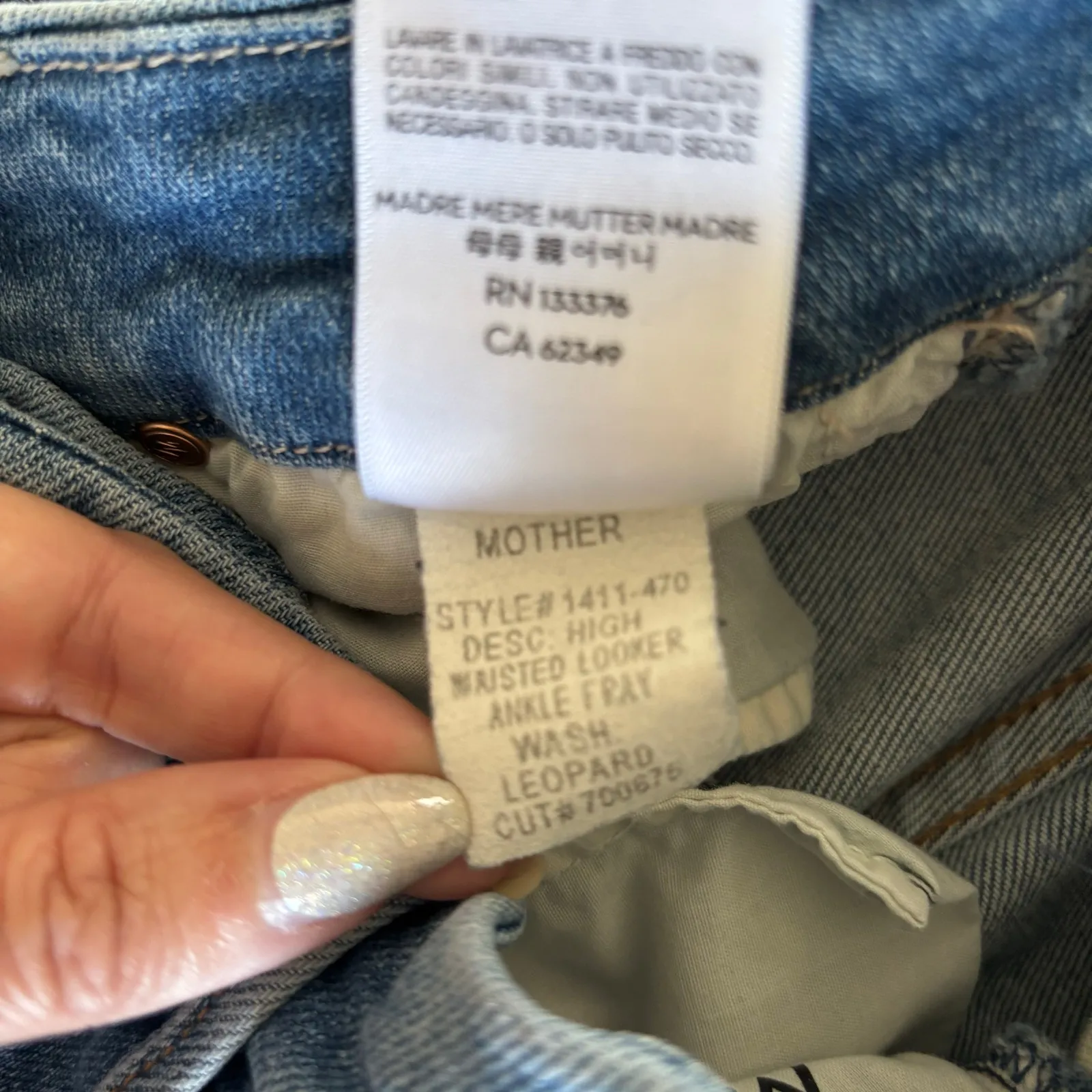 MOTHER High Waisted Looker Ankle Fray Skinny Jeans with Painted Leopard Size 27 Blue - Image 6