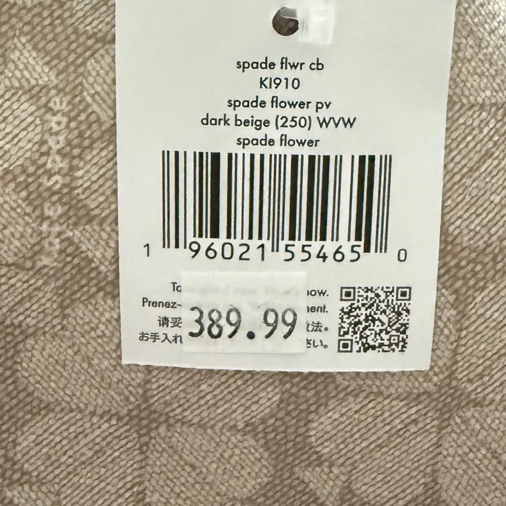 NWT Kate Spade Signature Flower PVC Large Crossbody K1910 Dark Beige - Image 9