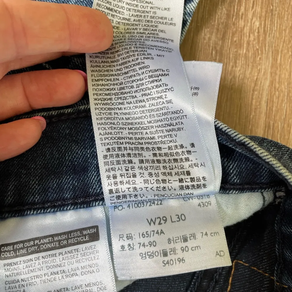 Levi’s 510 skinny fit high rise denim jeans ~ women’s size W29 L30 - Image 7