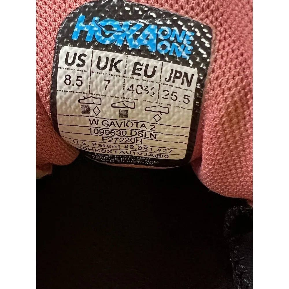 Hoka One Gaviota 2 Running Shoes Dark Shadow Lantana Women’s Size 8.5 - Image 9