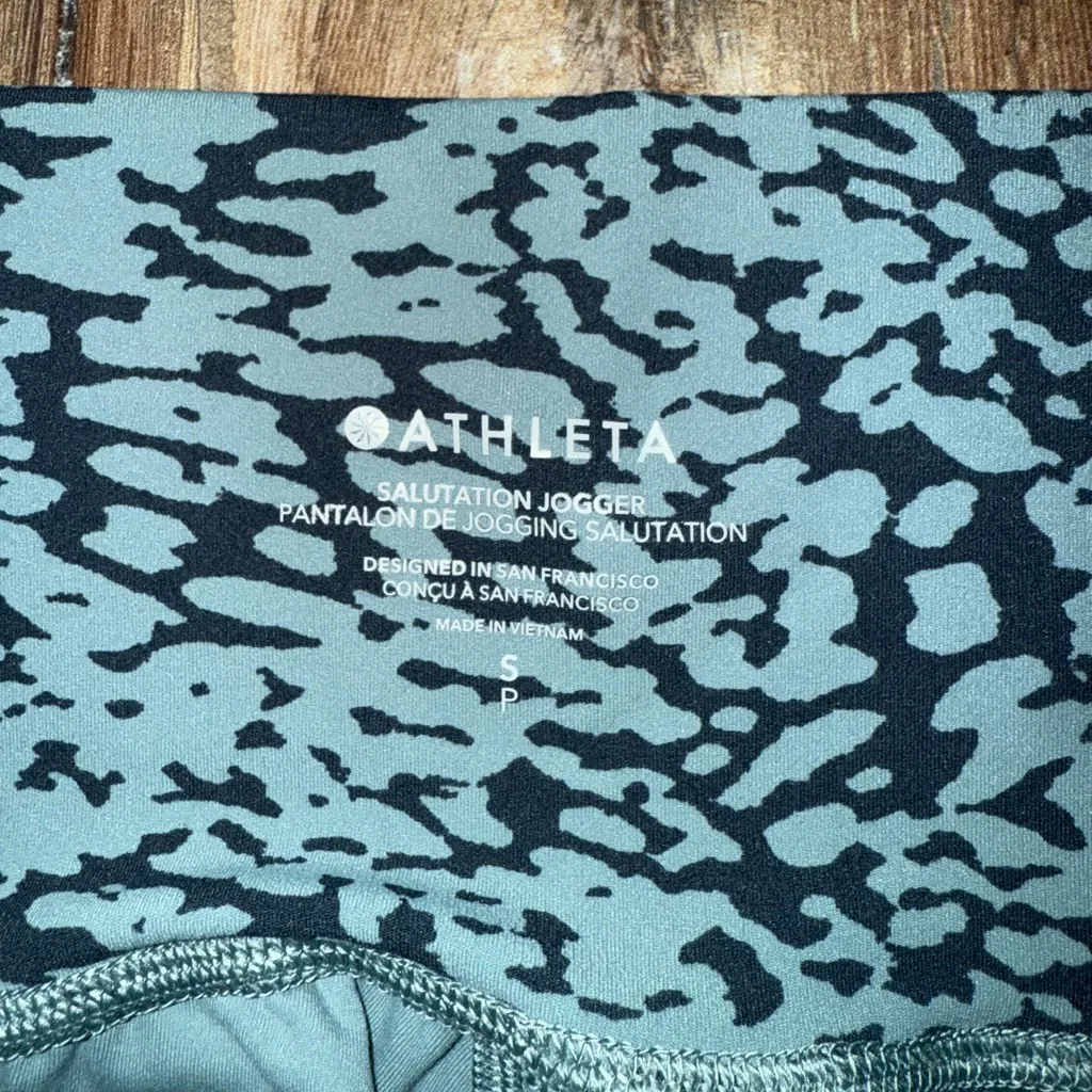 Athleta Salutation Buttery Soft High Rise Jogger - Image 3