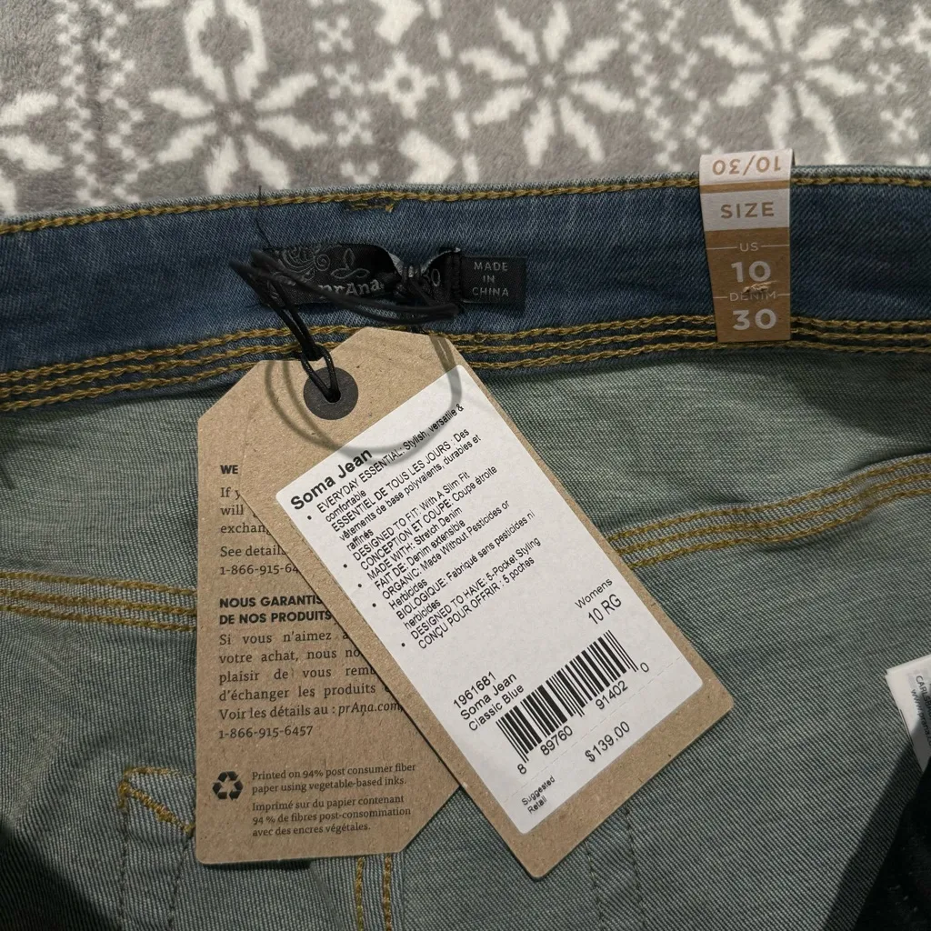 NWT PRANA Soma Jean Slim Fit Classic Blue‎ Size 10/30 - Image 6