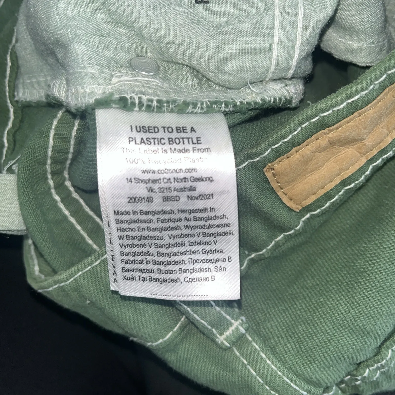 Cotton On Women's Long Straight Leg Jeans Forest Green Grunge Streetwear Size 2 - Image 5