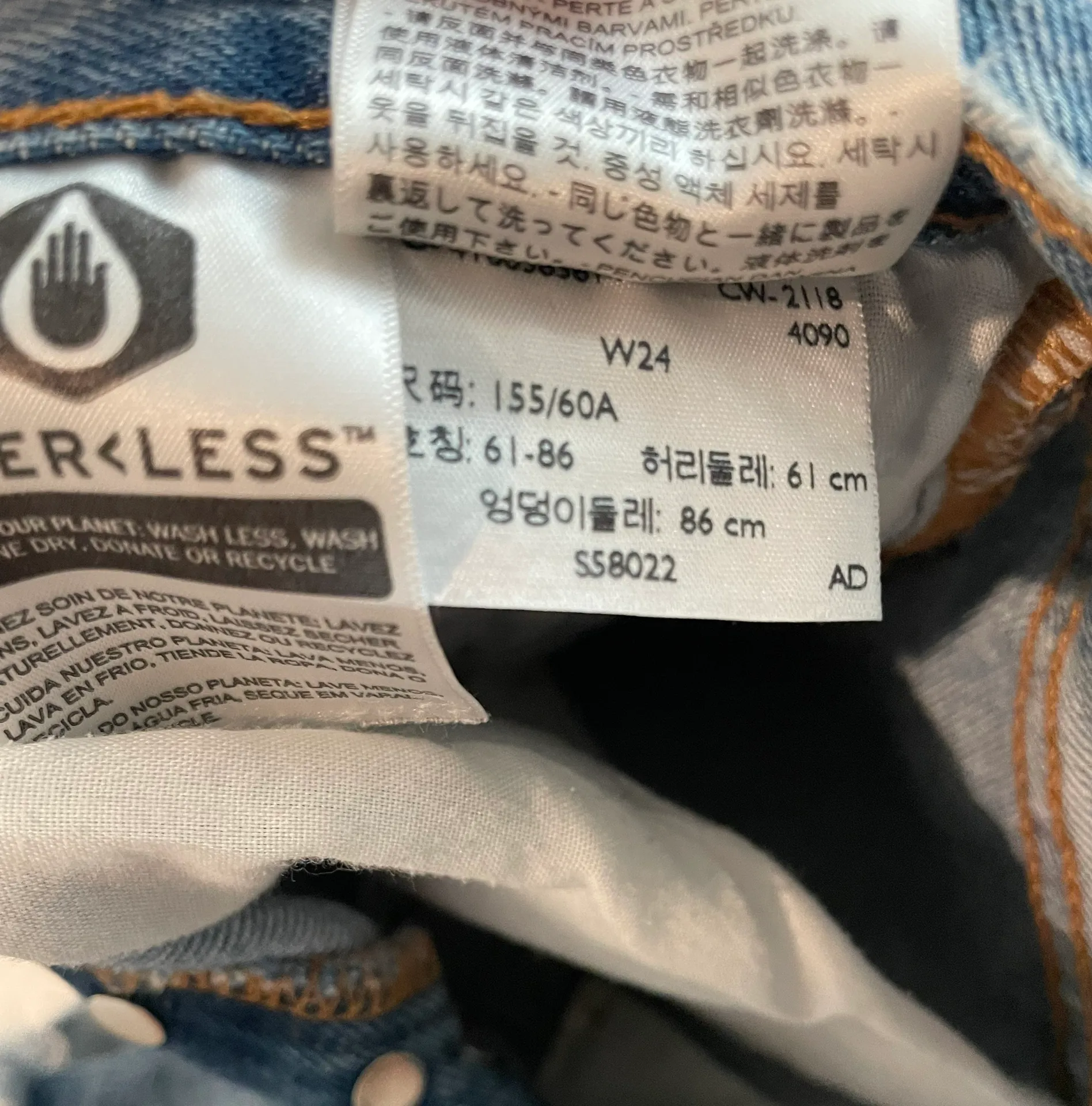 Levi’s Jean Shorts - Image 5