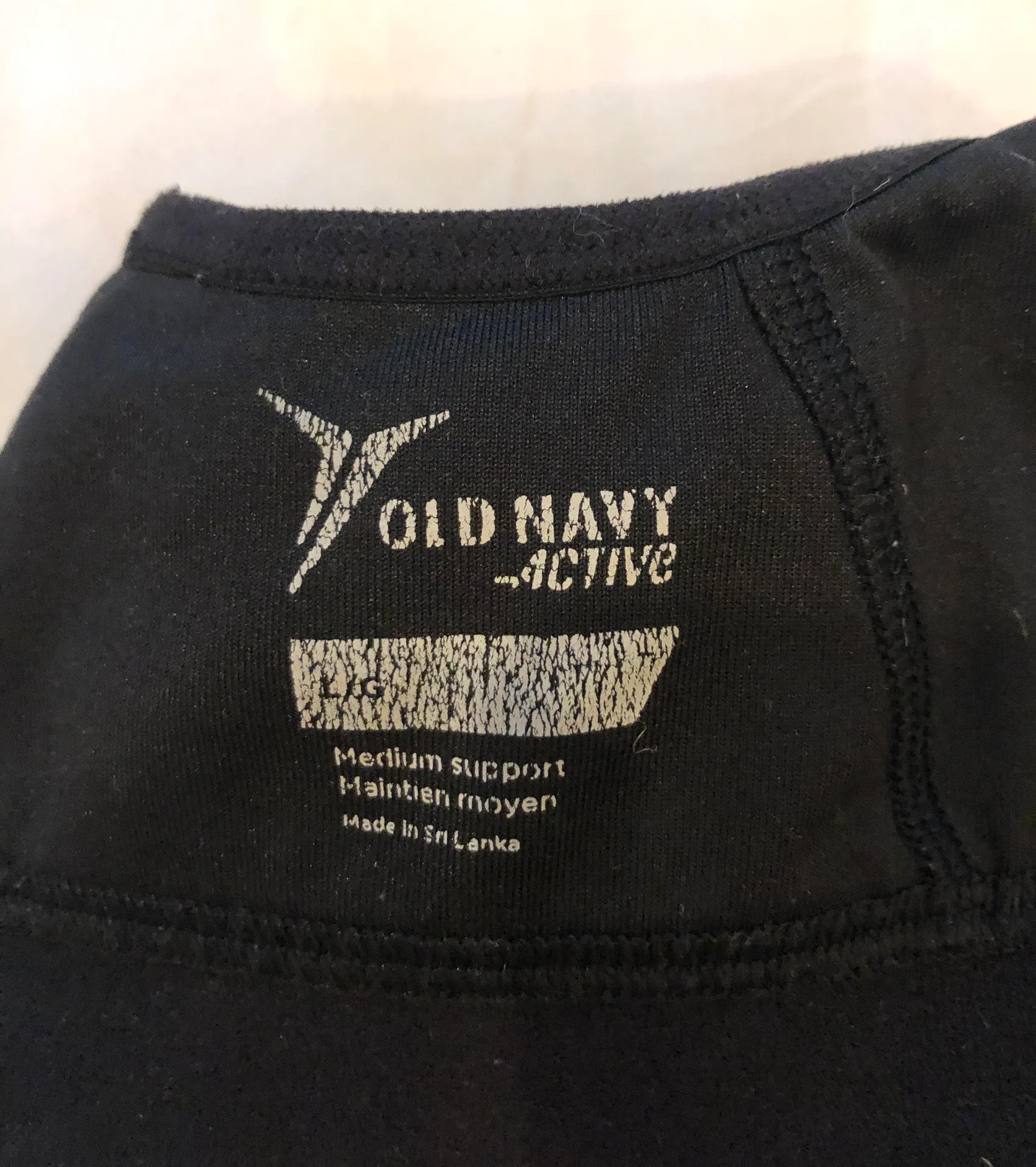 Old Navy Active Sports Bra - Image 5