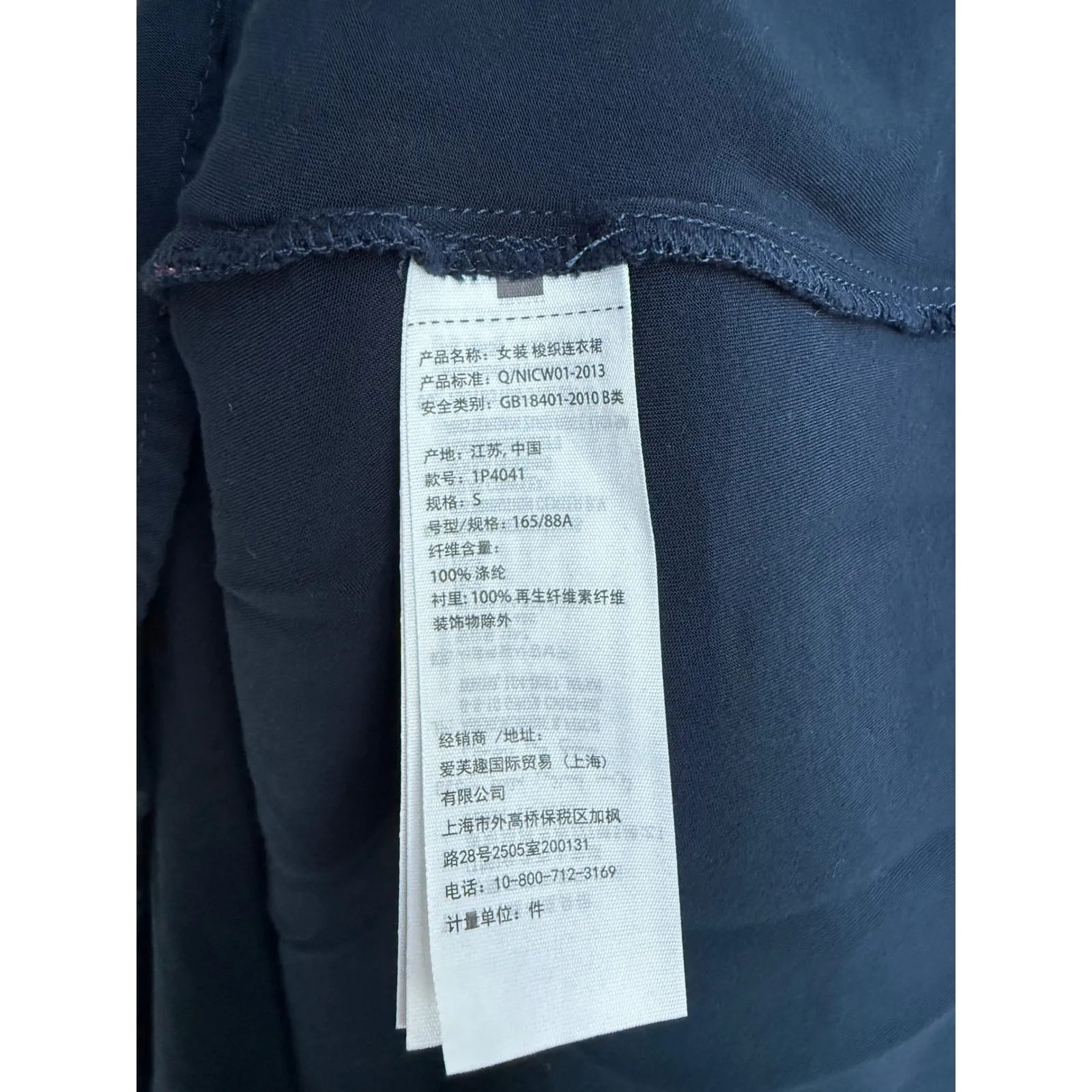 Abercrombie & Fitch Navy Floral V Neck Smocked Waist Mini Dress Size Small - Image 3