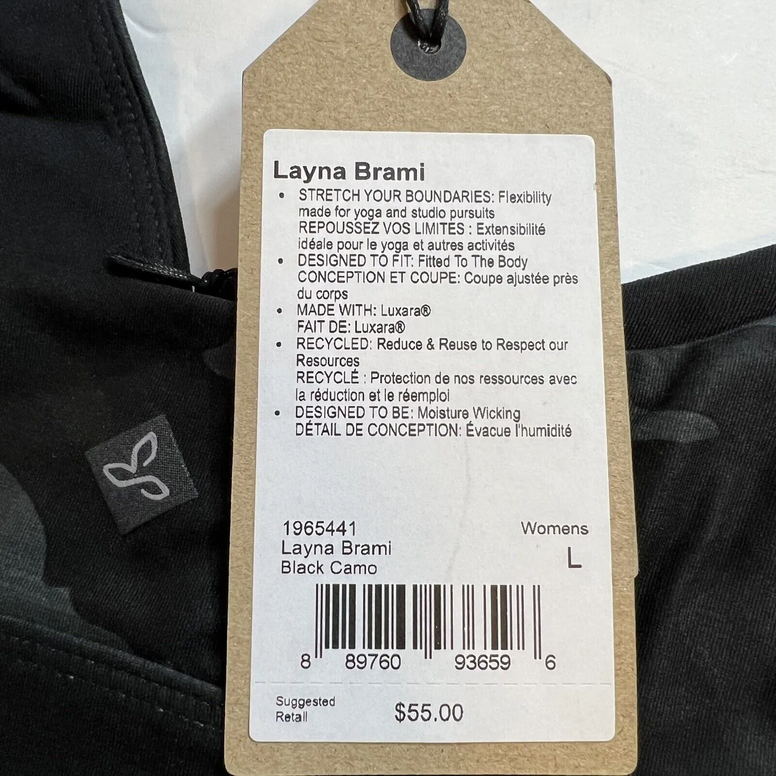 prAna  Lanya Brami Camouflage Size Large New - Image 4