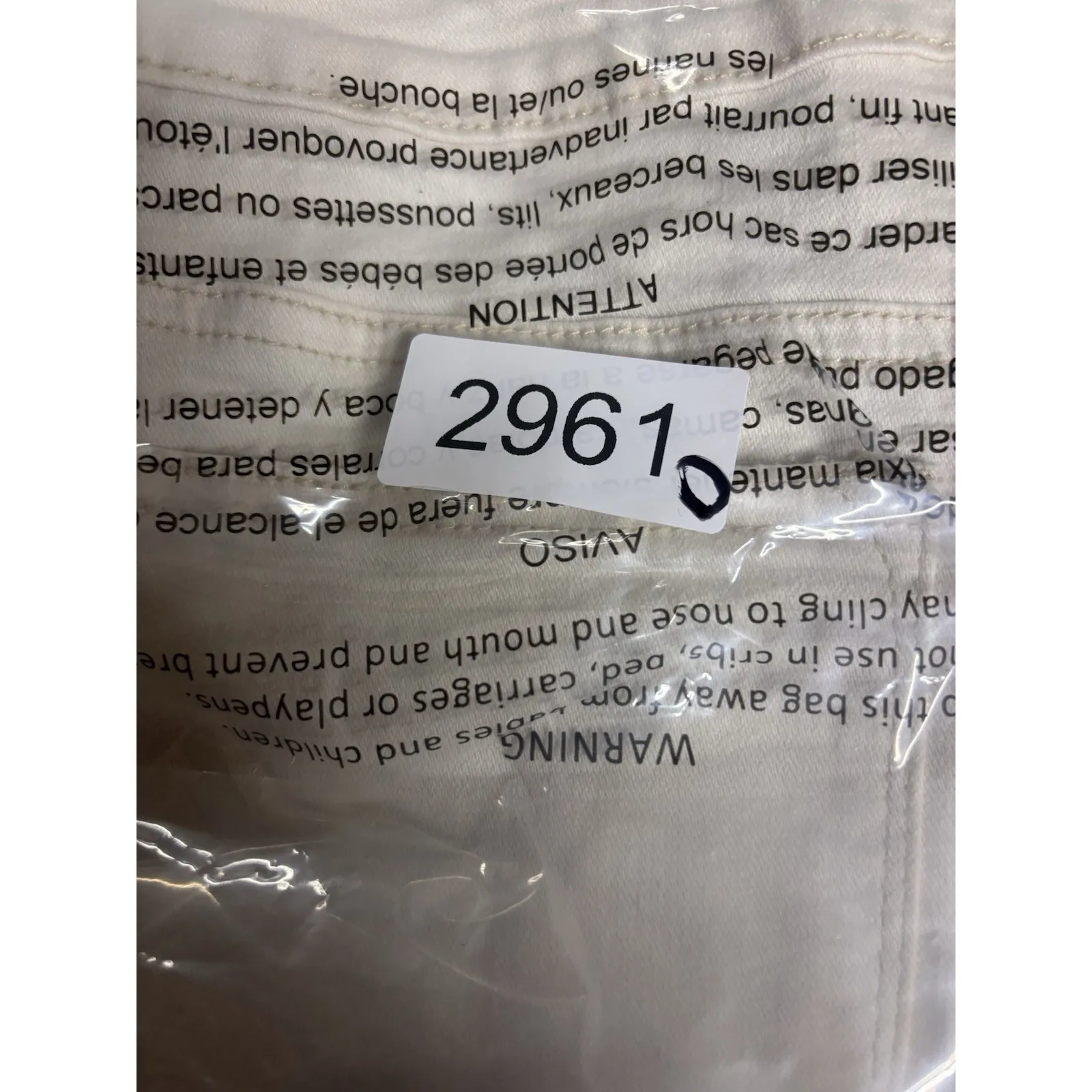 judy‎ blue beige off white shorts medium fray hem - Image 9