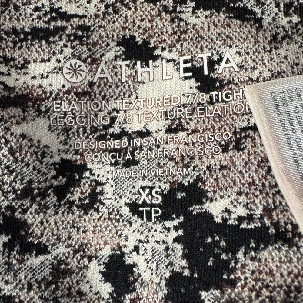 Athleta X-Small Elation Textured 7/8 Tight Stretch Pocket Decadent Chocolate - Image 5