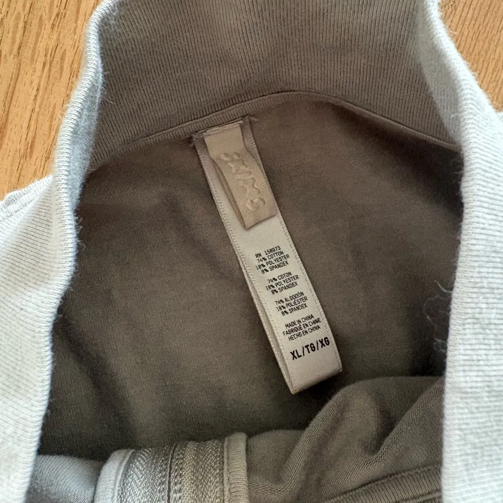 SKIMS  zip up - Image 3