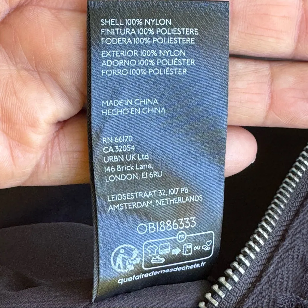 Anthropologie Tulle Black Ruched Jacket Size Small - Image 7