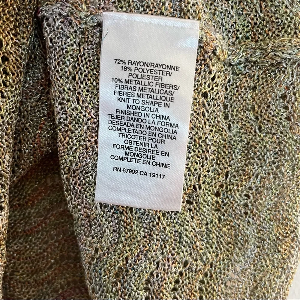 Sigrid Olsen Shell Multicolored Knit Open Front Sleeveless Tank Sz 1X NWT - Image 10