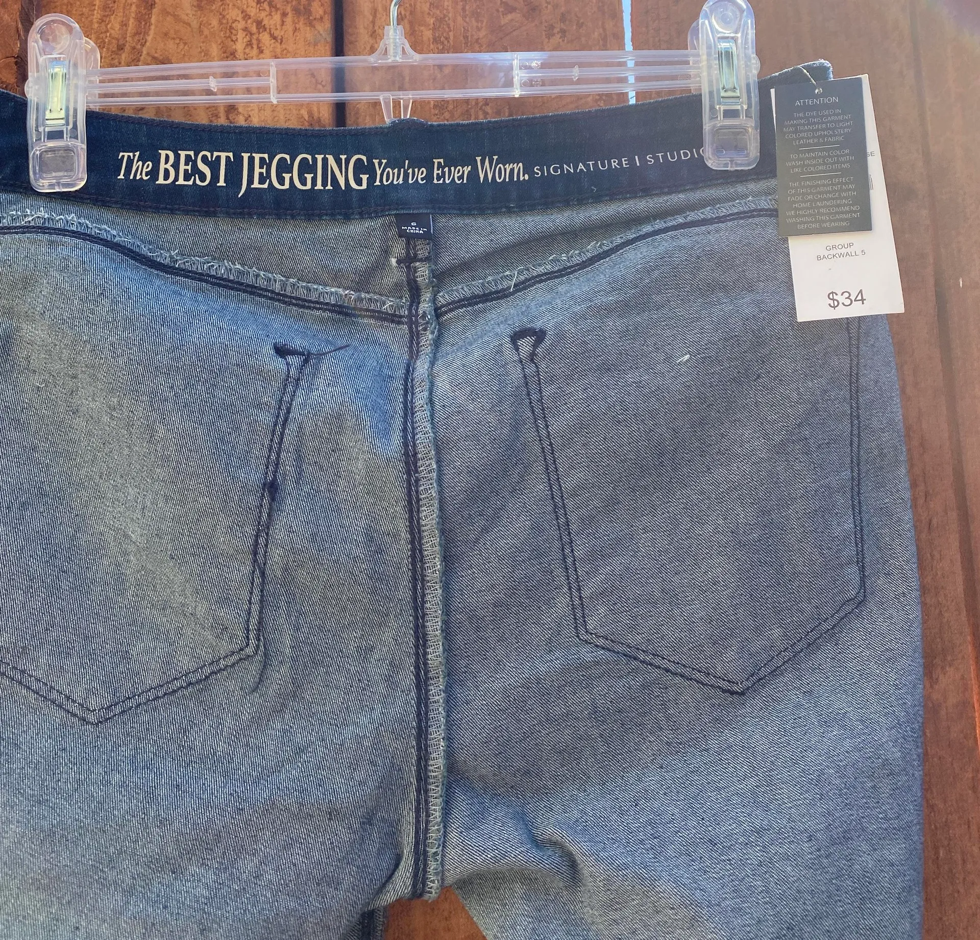 Distressed Jeggings - Image 6