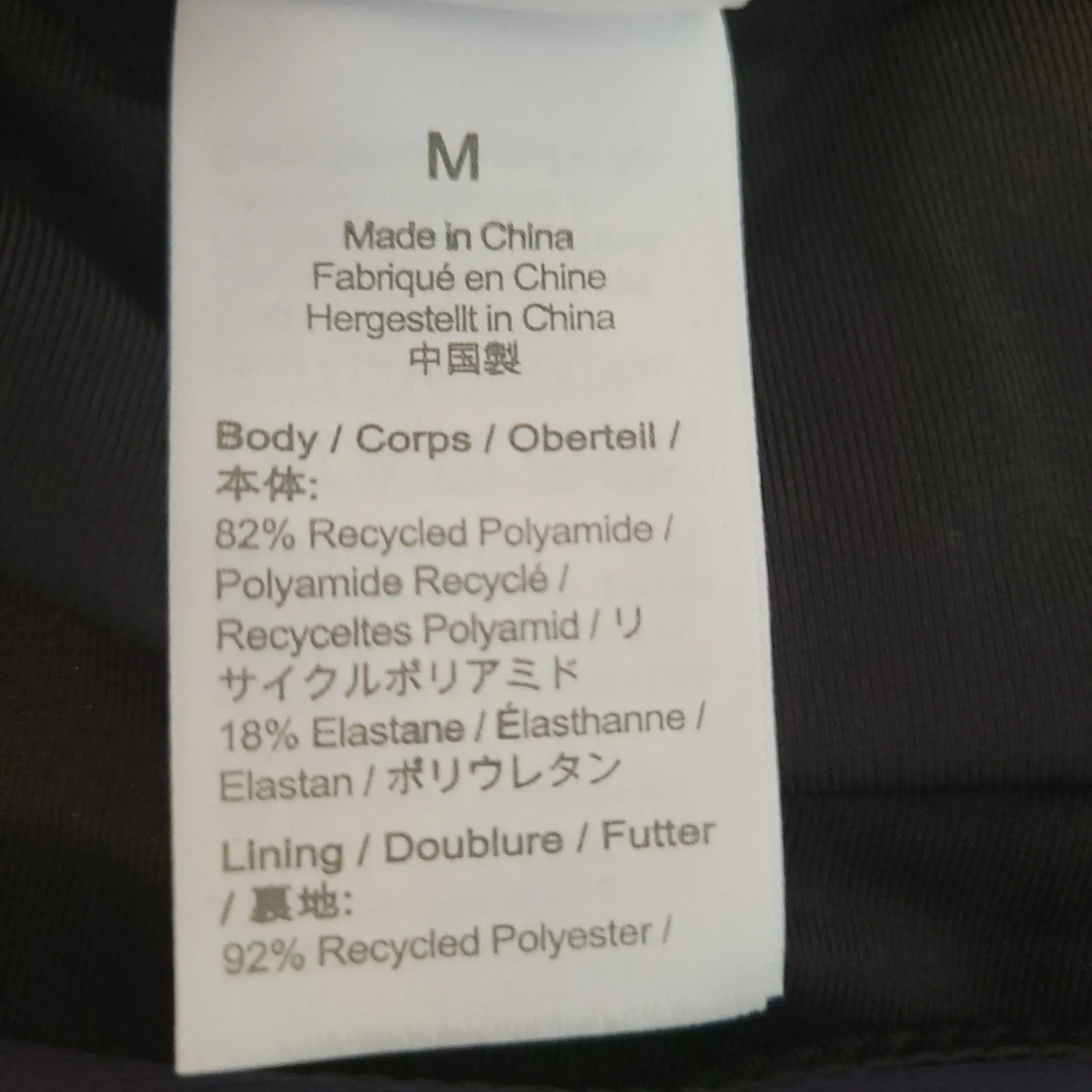 NWT J.Crew Curved Waist Cheeky Bikini Bottom‎ Vacation Beach Summer Swim Size M Blue Size M - Image 5