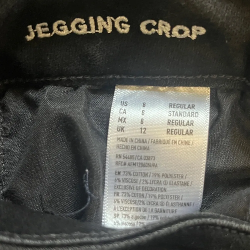 American Eagle Super Super Stretch Jegging Crop Distressed Black Jeans Size 8 - Image 9