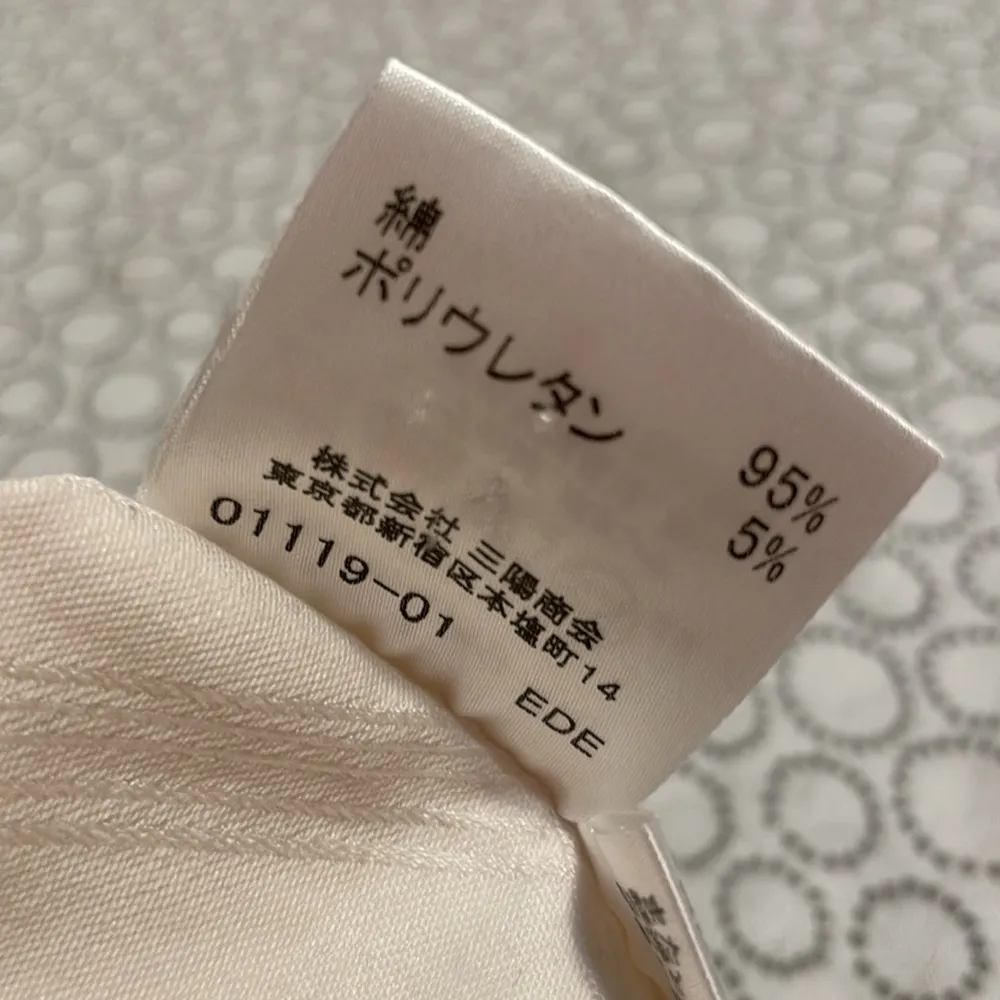 Burberry London Elegant Off-White Women's Jacket - Image 8