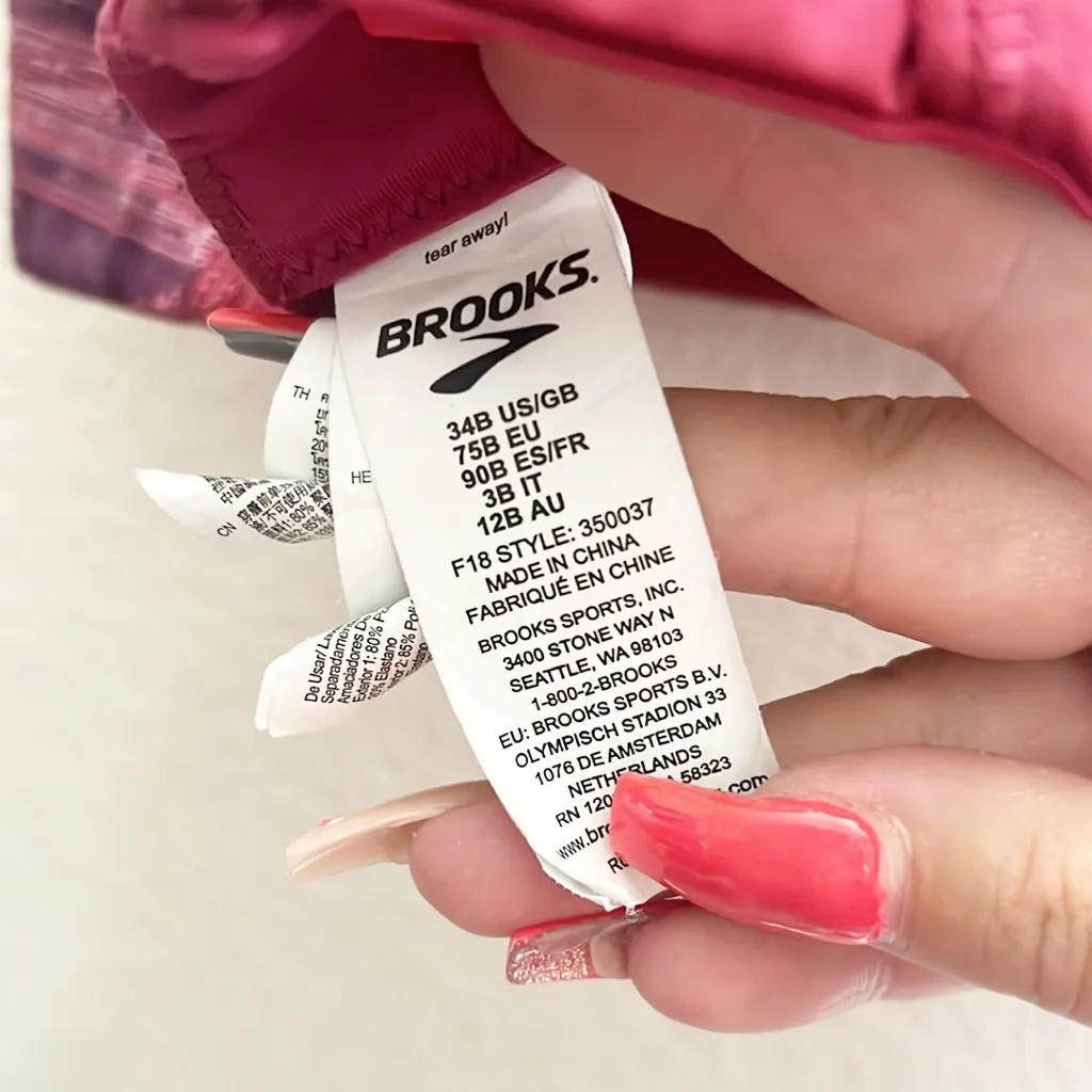 Brooks Rebound Racer High Impact Plum Ikat Jacquard Women's Sports Bra - Image 8