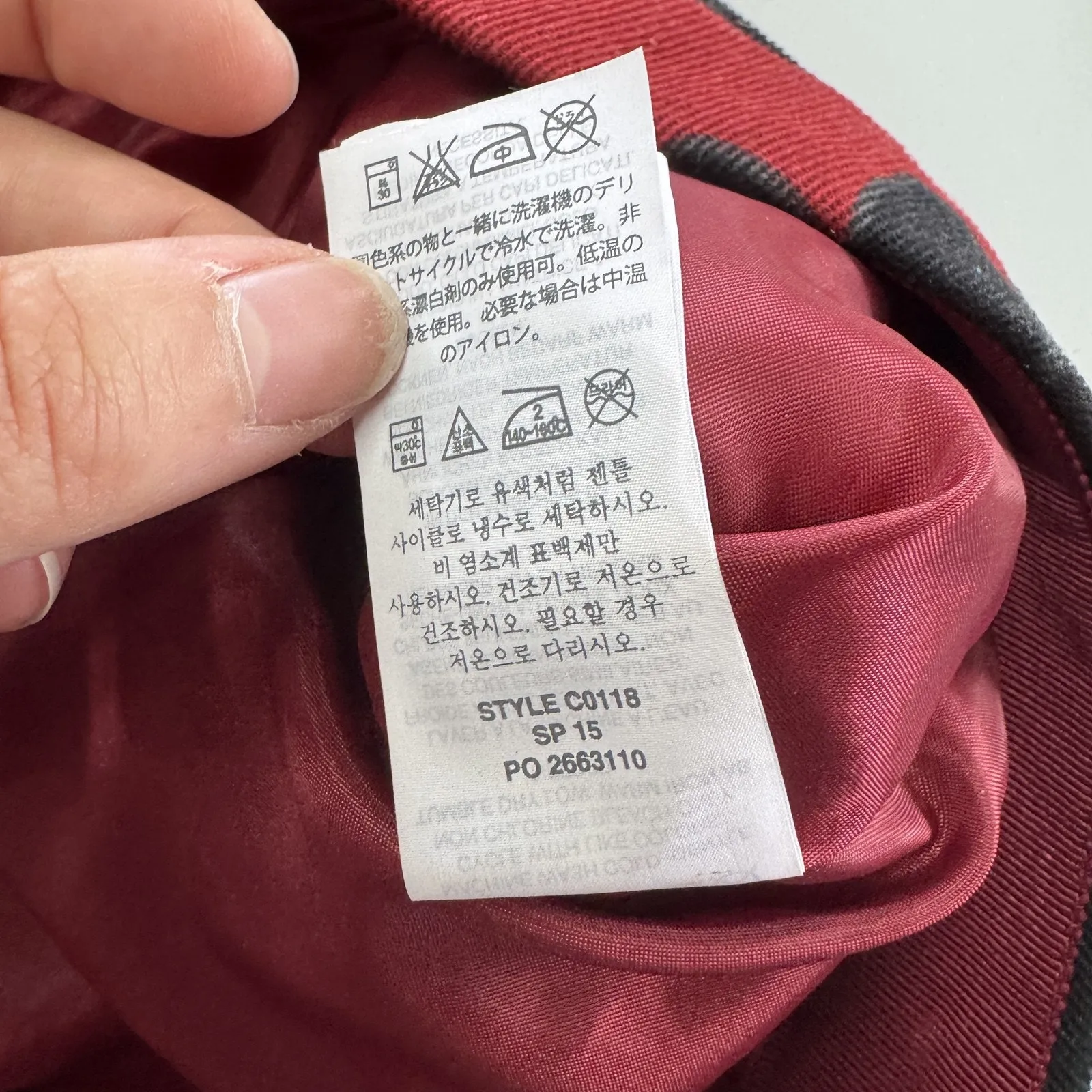 J Crew Skirt Womens 6 Red Black‎ Blue Firework Floral Cotton Lined A Line Mini - Image 6