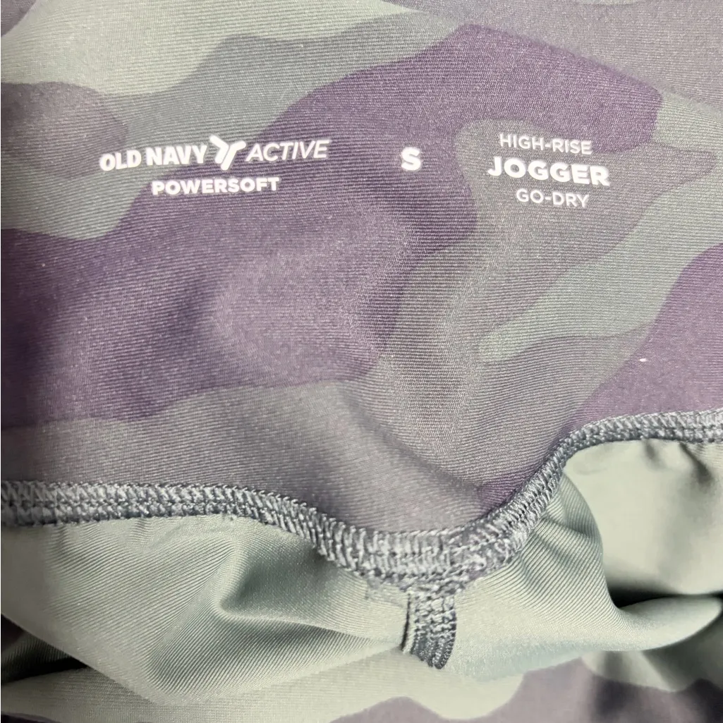 Old Navy High-Waisted PowerSoft Pocket Joggers Size S - Image 5